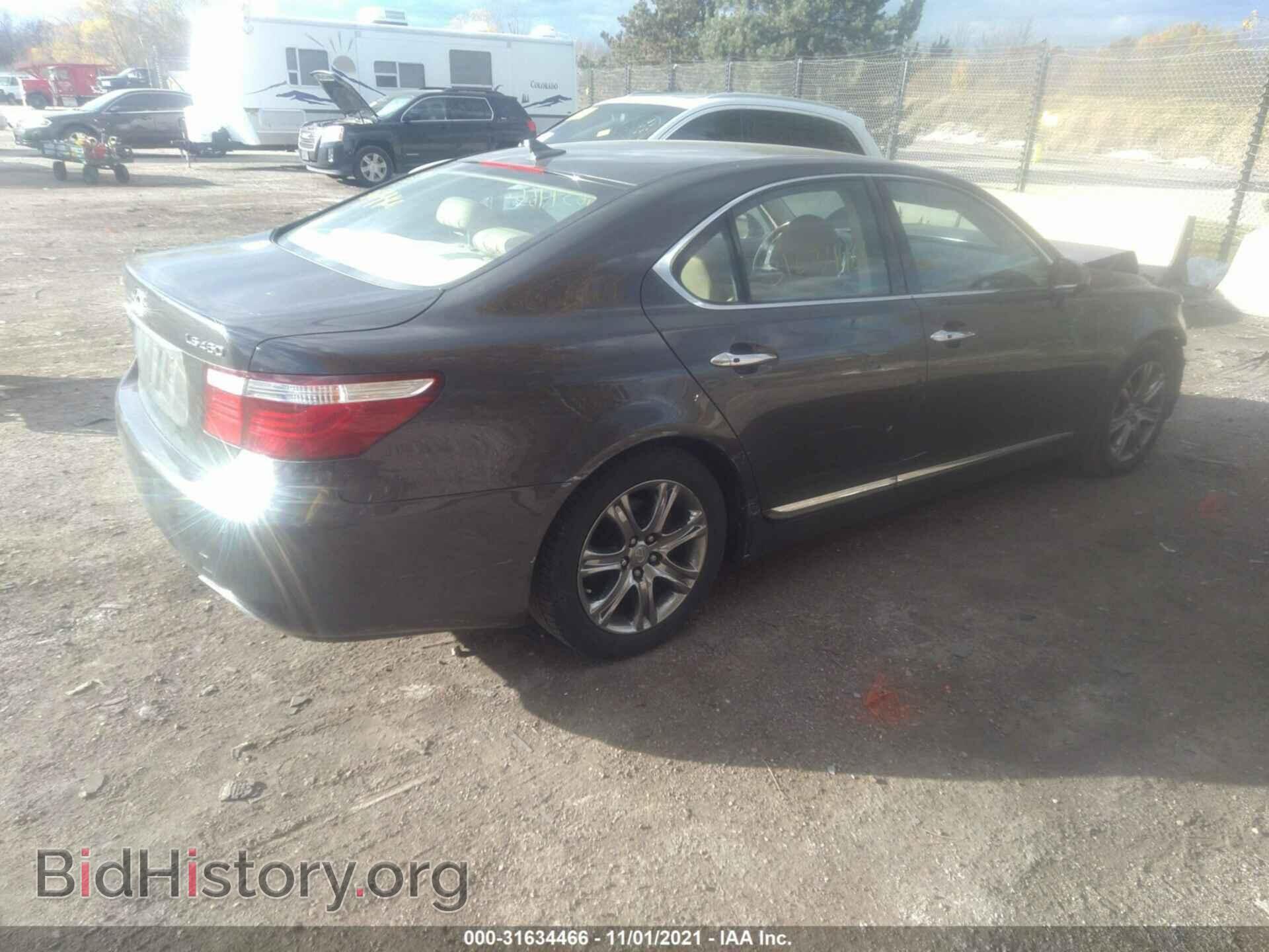 2008 LEXUS LS 460 - VIN: JTHBL46F685071364 - Фото 4