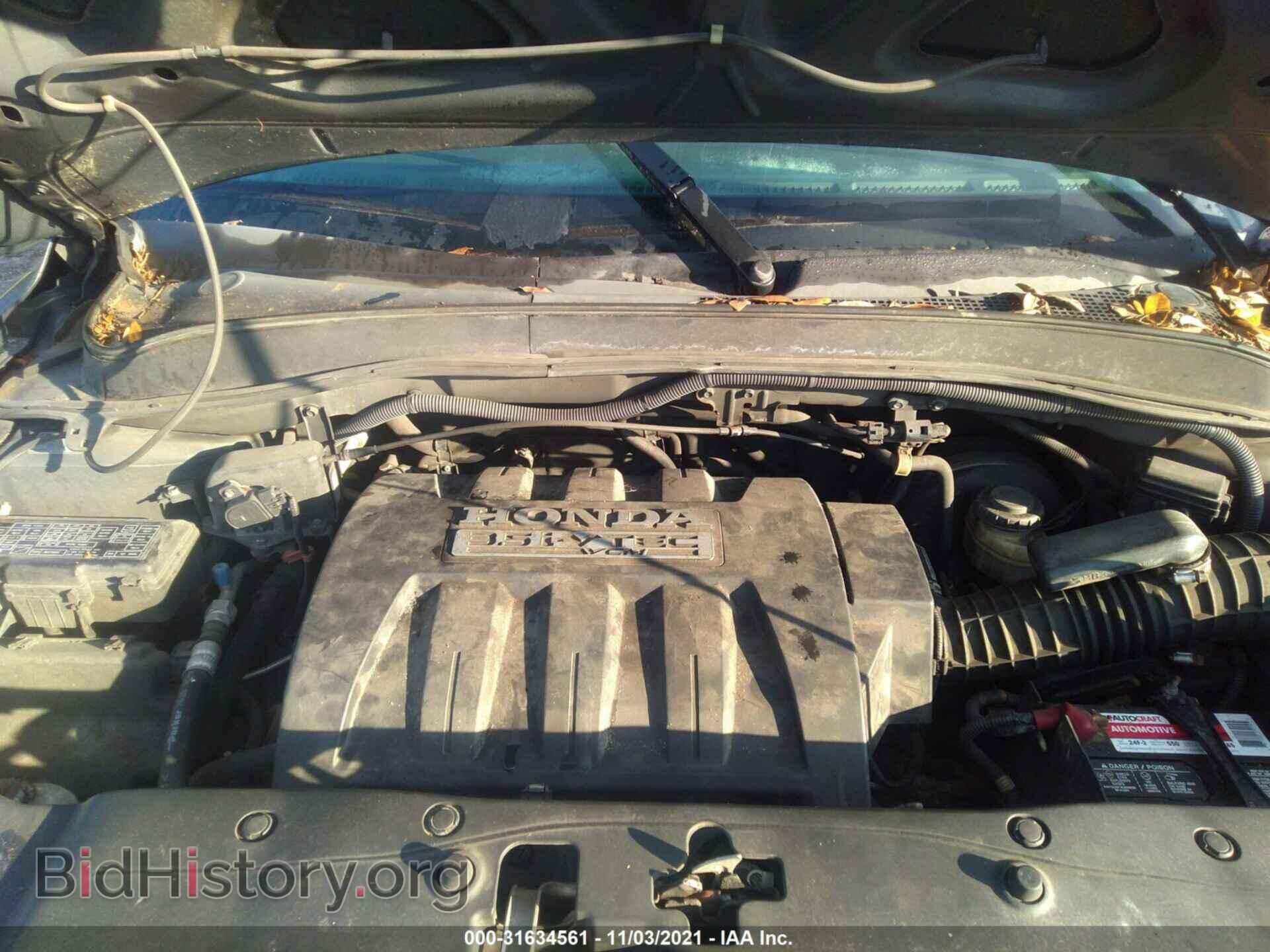 2006 HONDA PILOT - VIN: 5FNYF28476B048156 - Фото 10