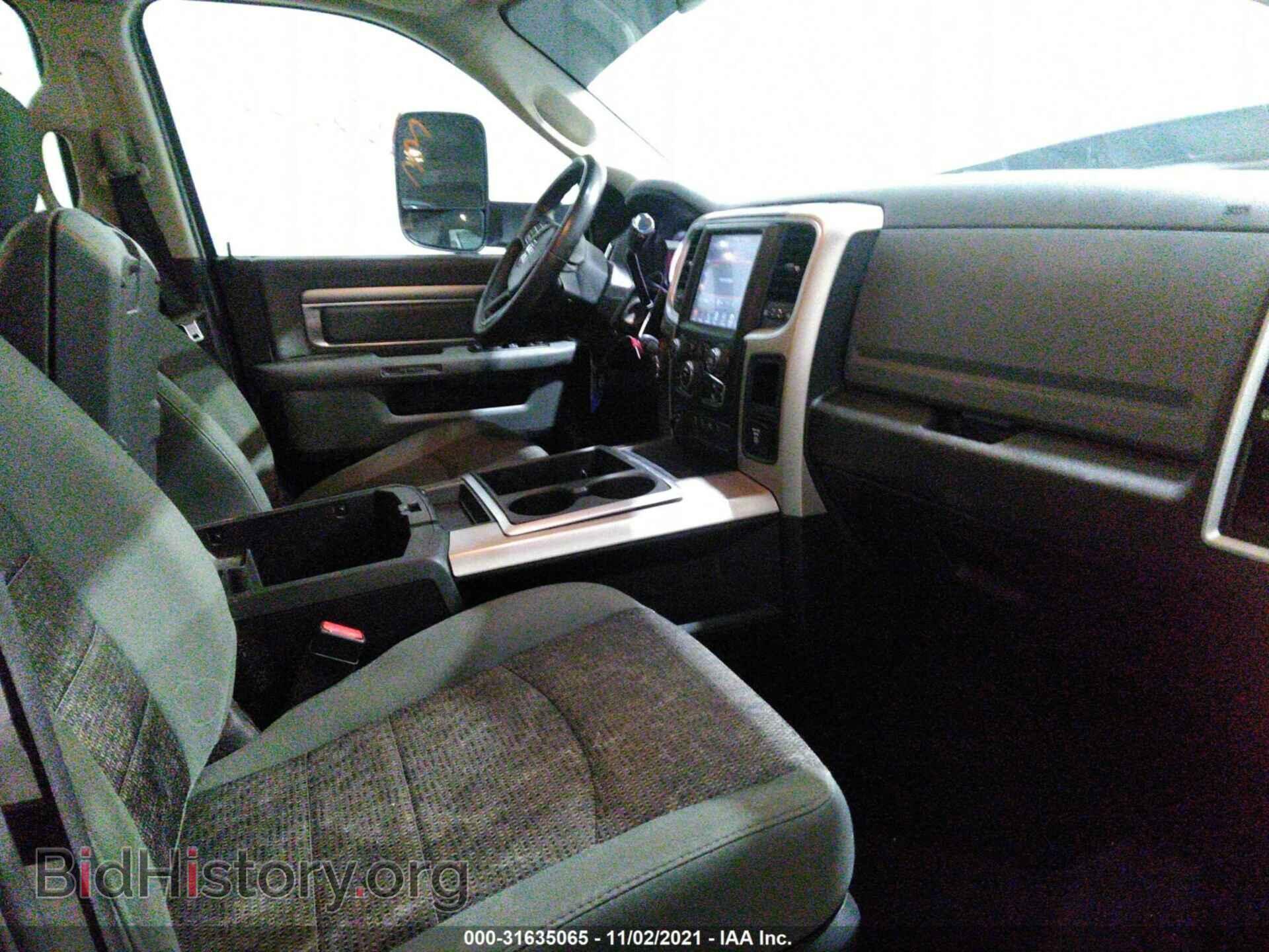 2014 RAM 2500 - VIN: 3C6UR5DL0EG322298 - Фото 5