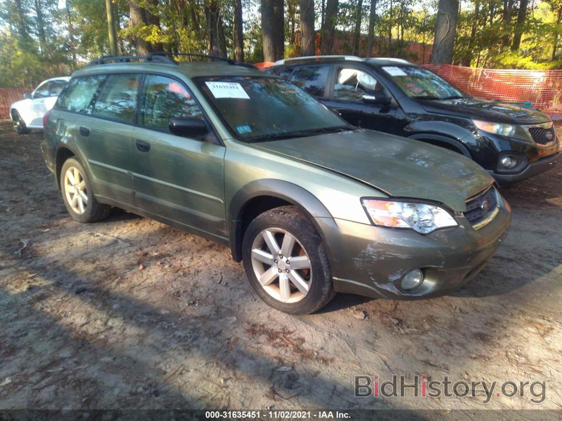 Photo 4S4BP61C067325663 - SUBARU LEGACY WAGON 2006