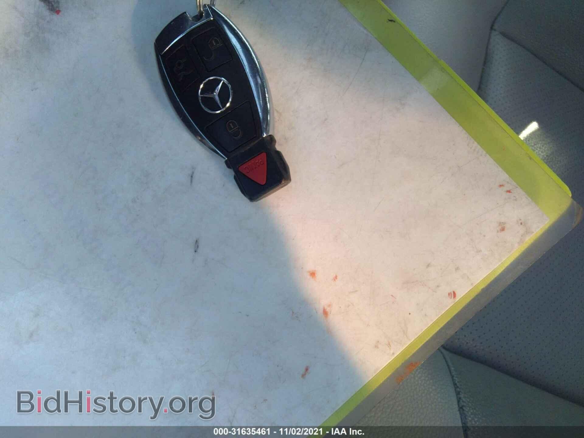 2013 MERCEDES-BENZ E-CLASS - VIN: WDDHF5KBXDA740223 - Фото 11