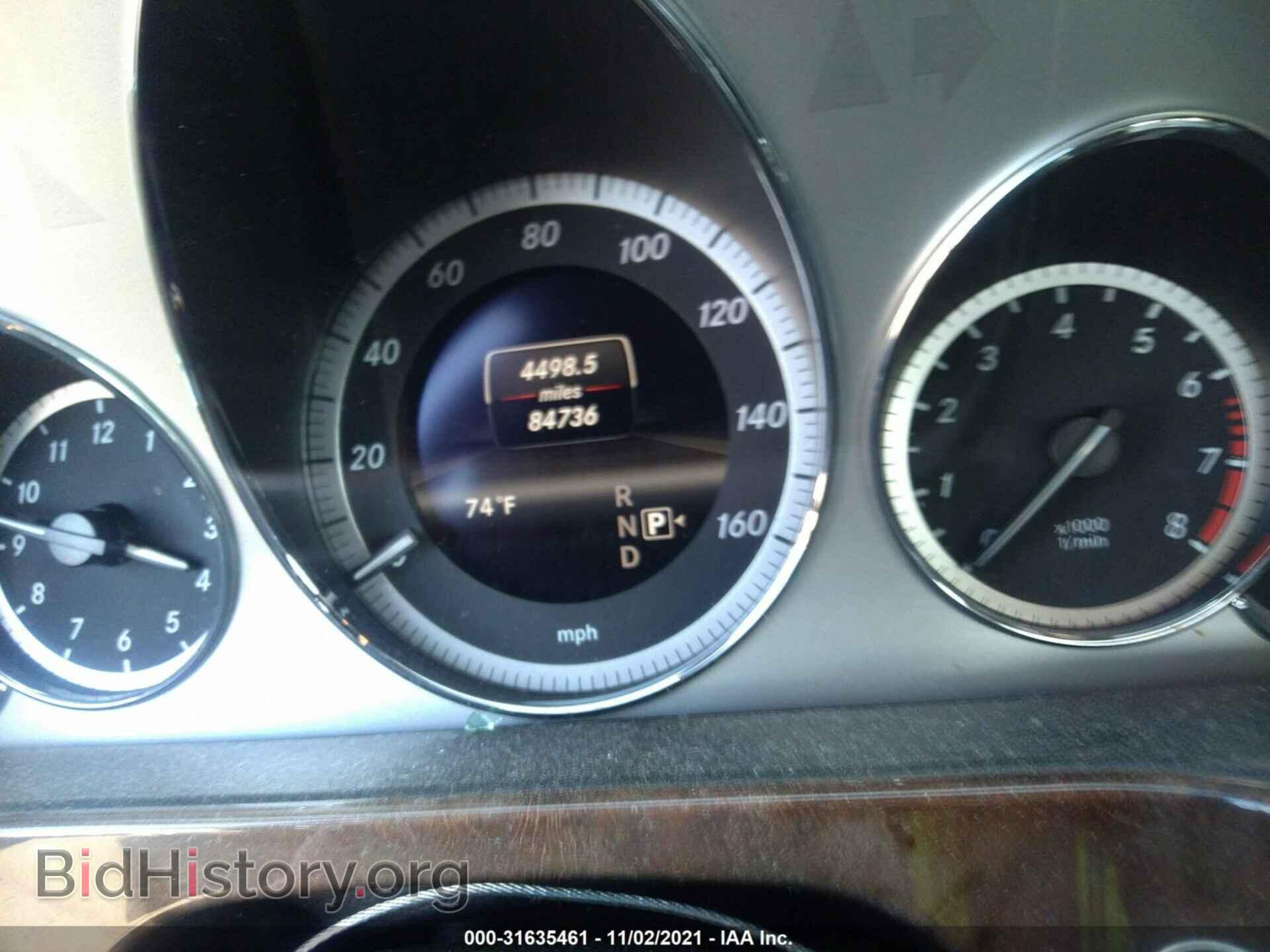 2013 MERCEDES-BENZ E-CLASS - VIN: WDDHF5KBXDA740223 - Фото 7
