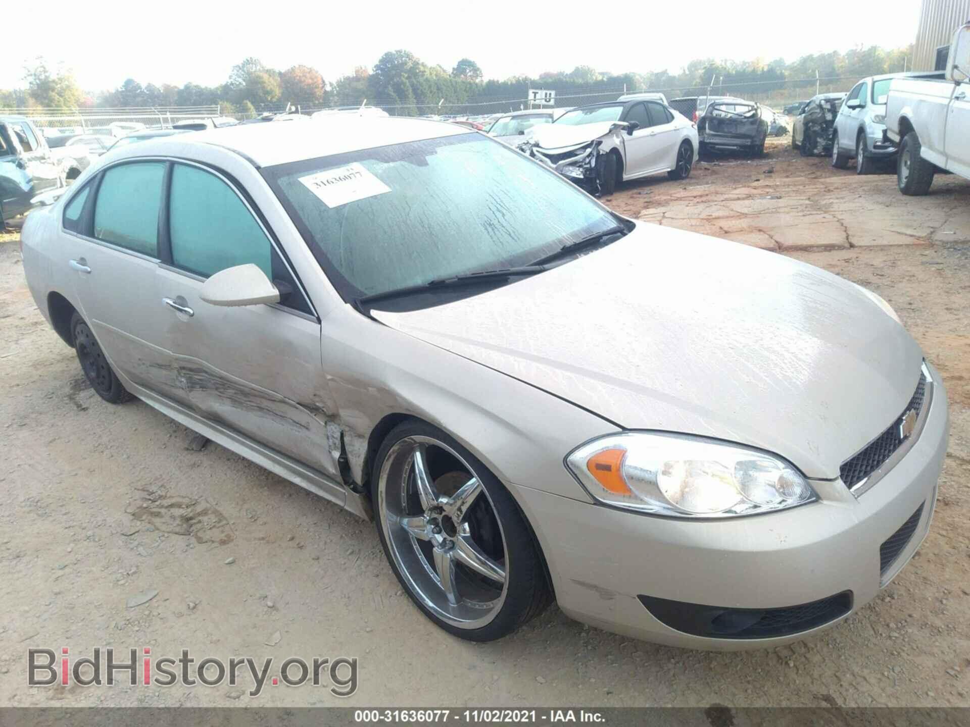 Фотография 2G1WC5E30C1291652 - CHEVROLET IMPALA 2012