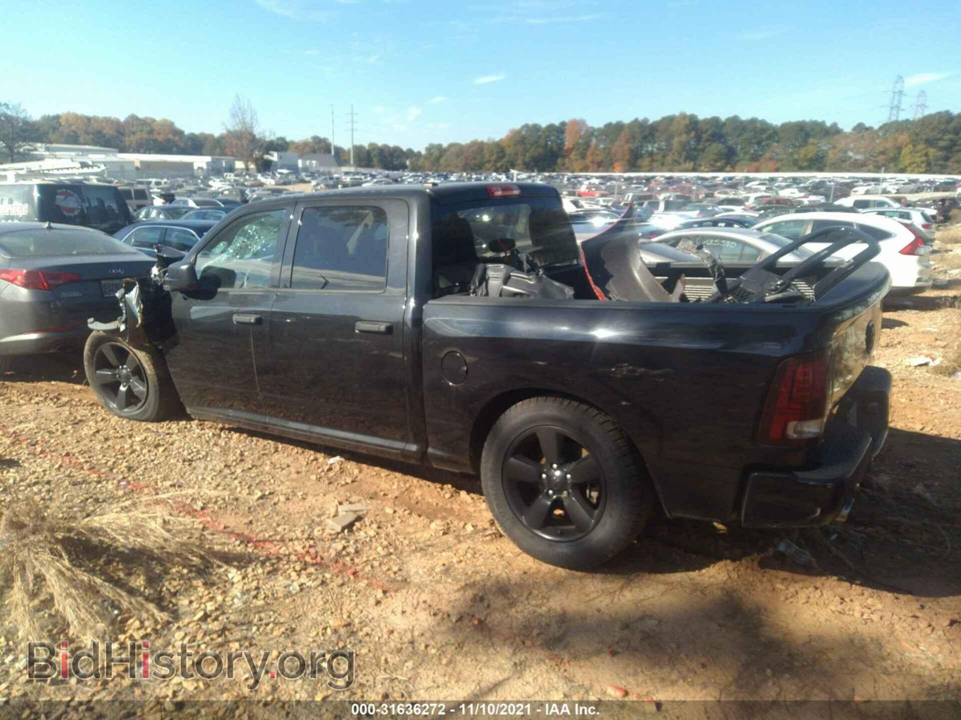 2015 RAM 1500 - VIN: 1C6RR6KT0FS655206 - Фото 3
