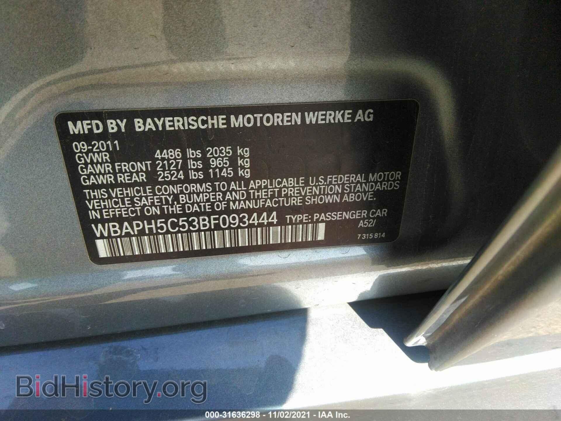 2011 BMW 3 SERIES - VIN: WBAPH5C53BF093444 - Фото 9