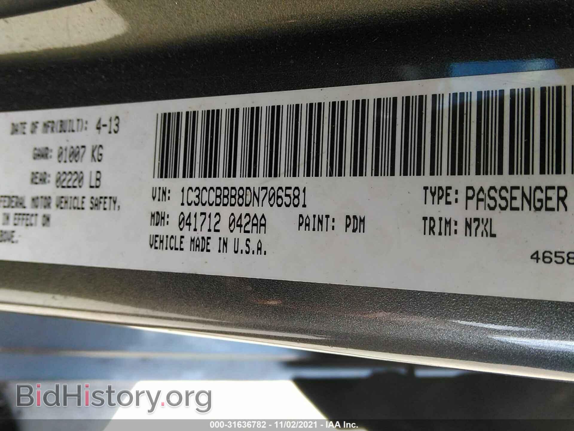 2013 CHRYSLER 200 - VIN: 1C3CCBBB8DN706581 - Photo 9