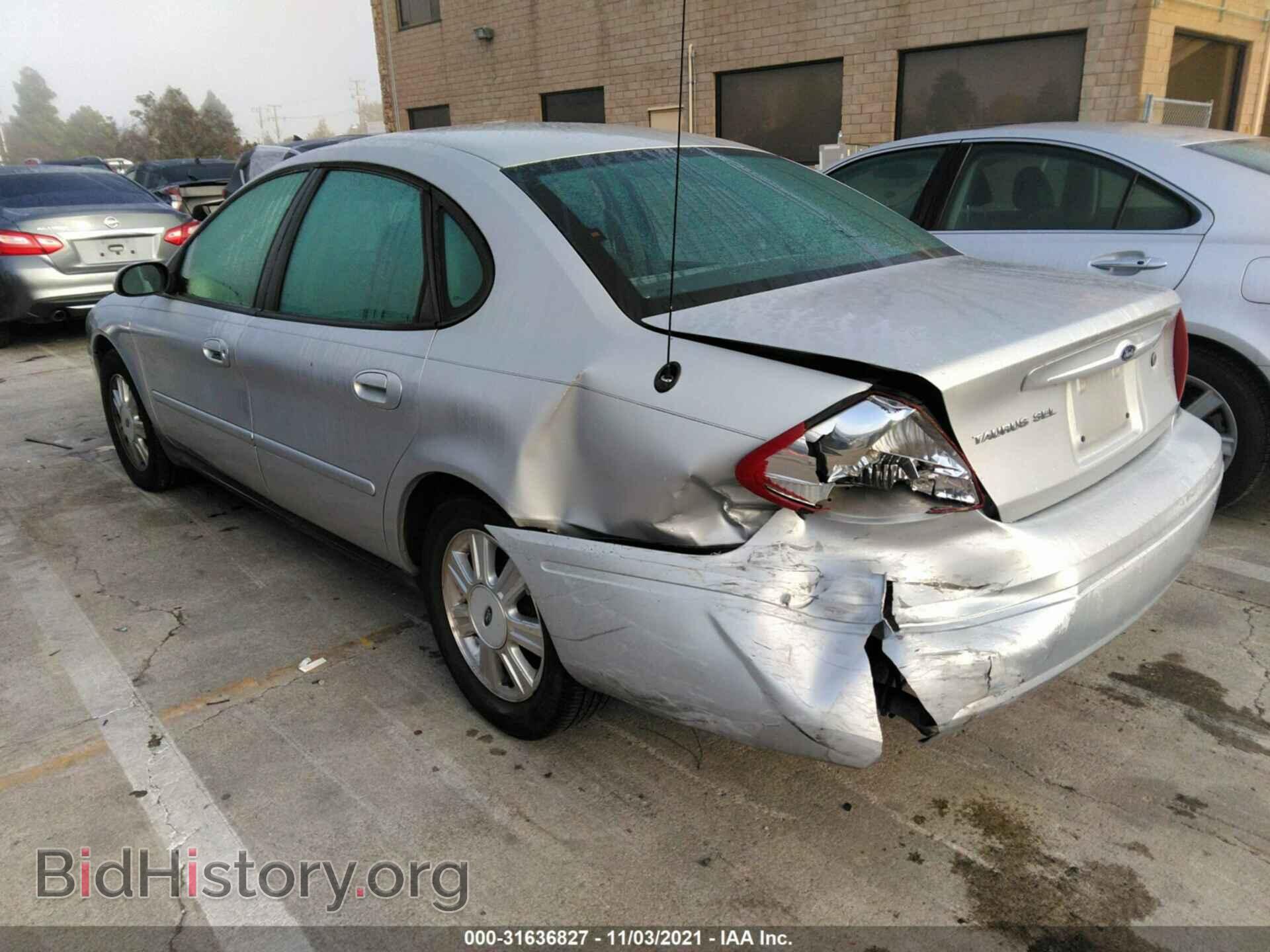 2007 FORD TAURUS - VIN: 1FAFP56U77A144975 - Photo 3