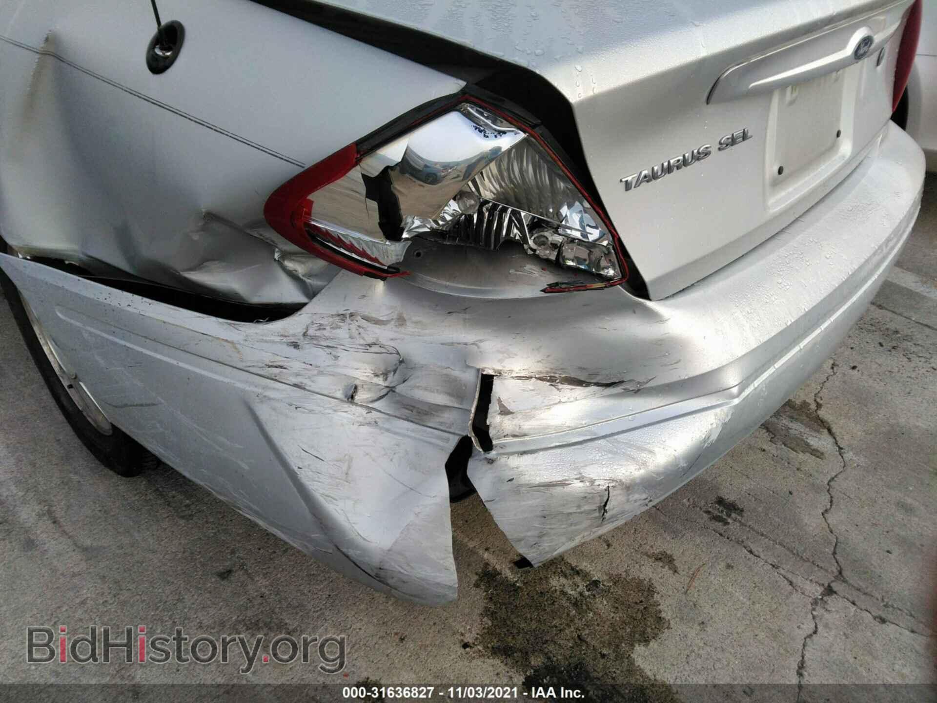 2007 FORD TAURUS - VIN: 1FAFP56U77A144975 - Photo 6