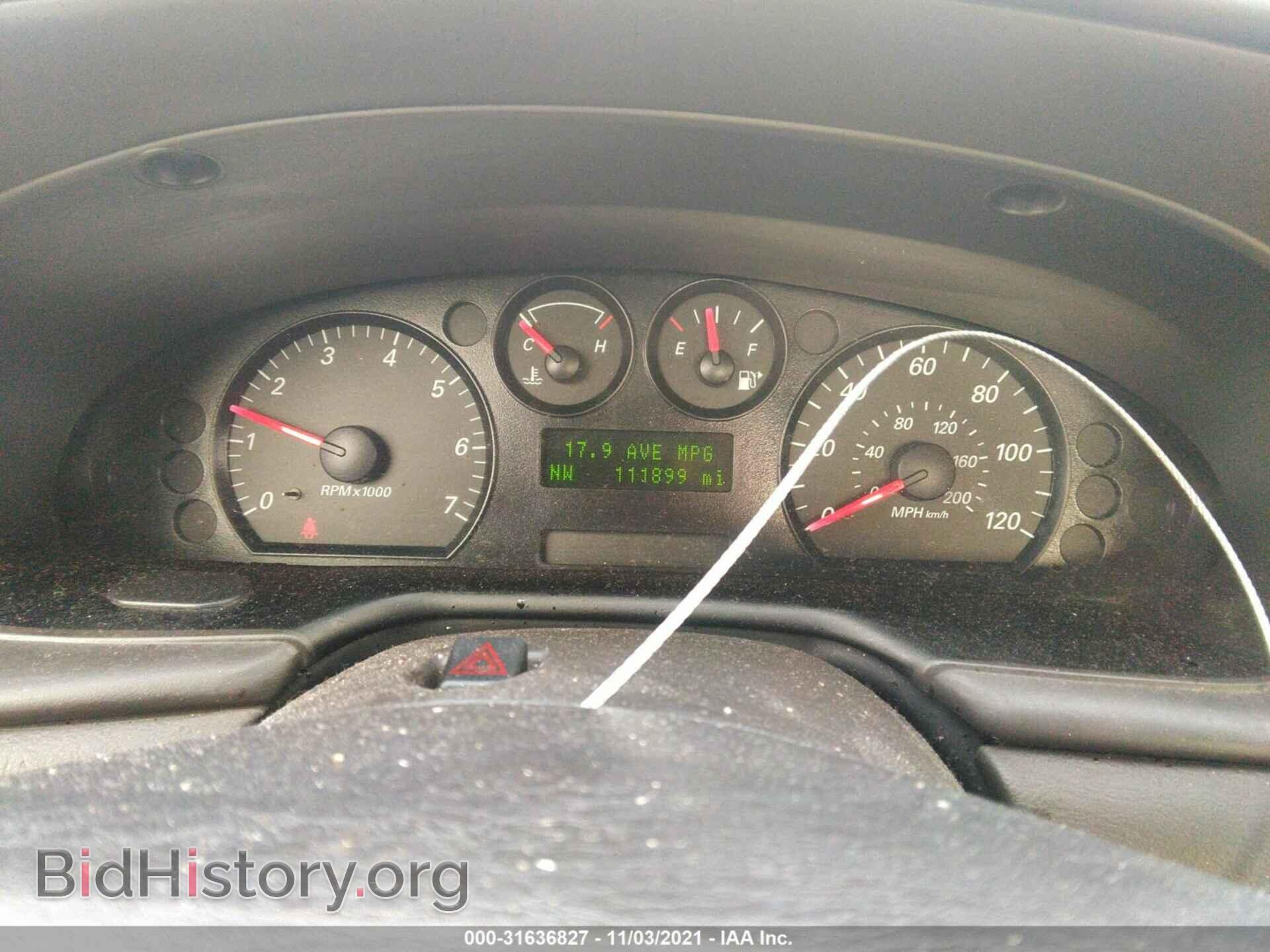 2007 FORD TAURUS - VIN: 1FAFP56U77A144975 - Photo 7