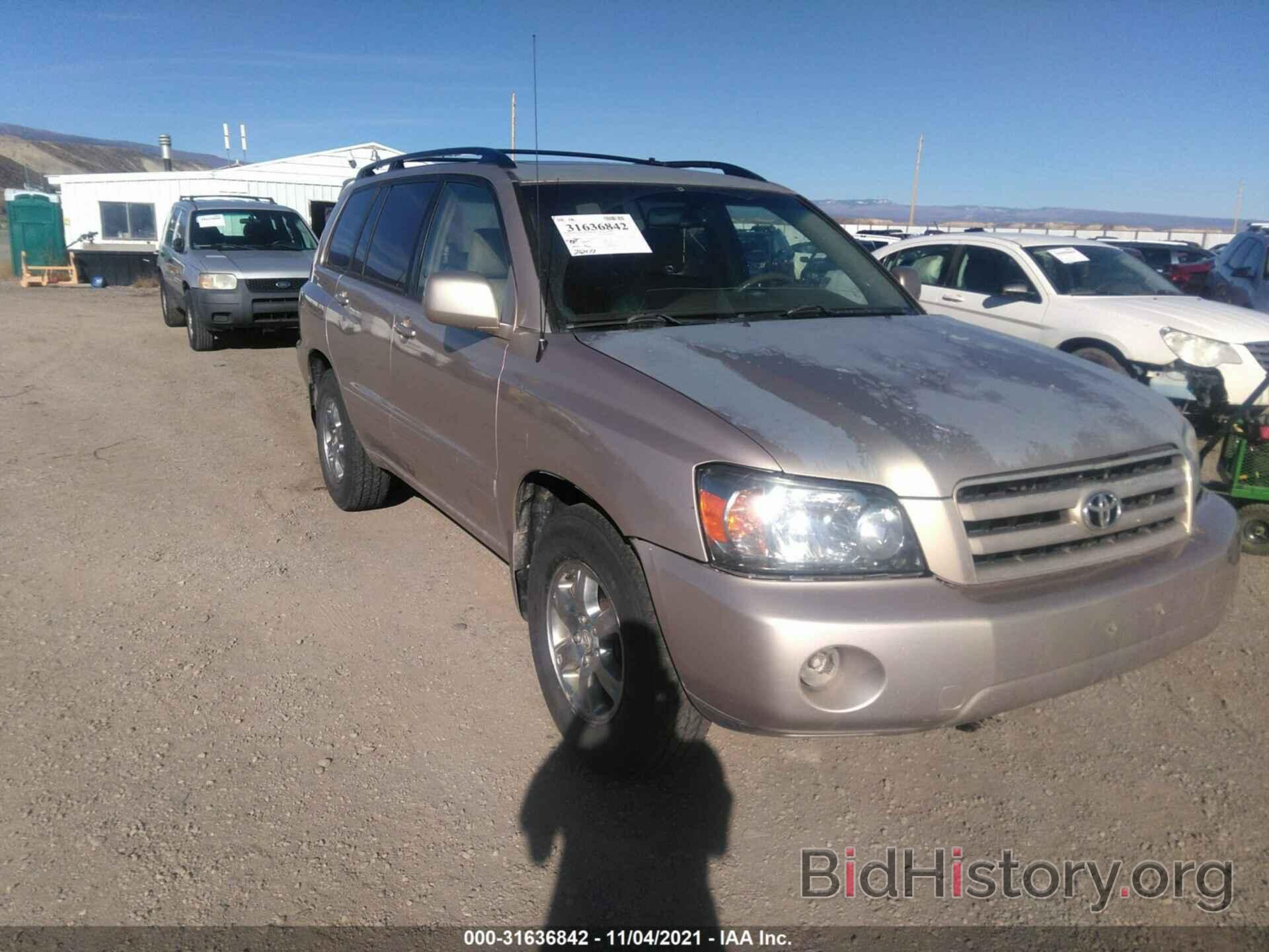 Photo JTEHP21A470191090 - TOYOTA HIGHLANDER 2007