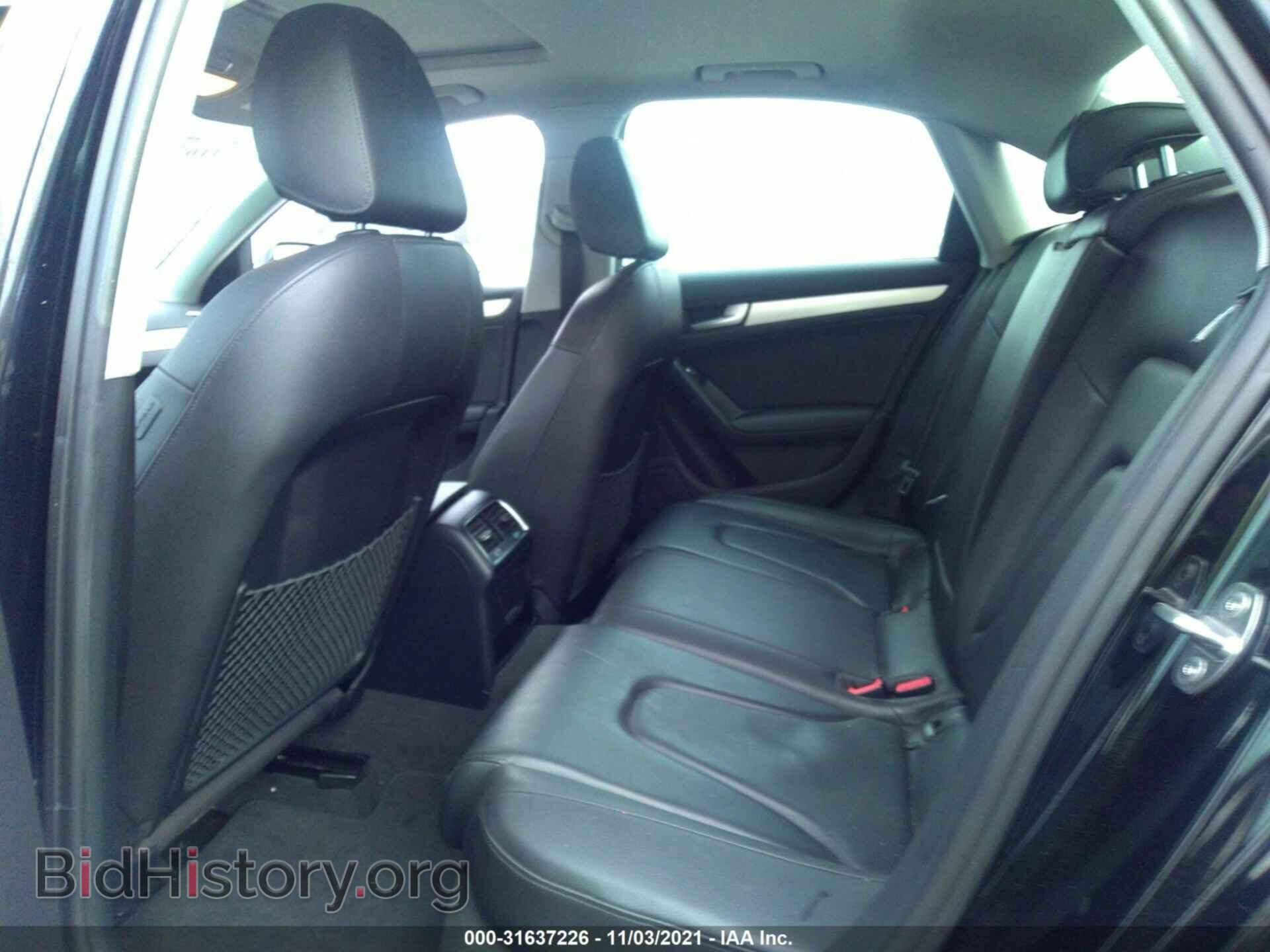 2016 AUDI A4 - VIN: WAUBFAFL0GN001853 - Фото 8