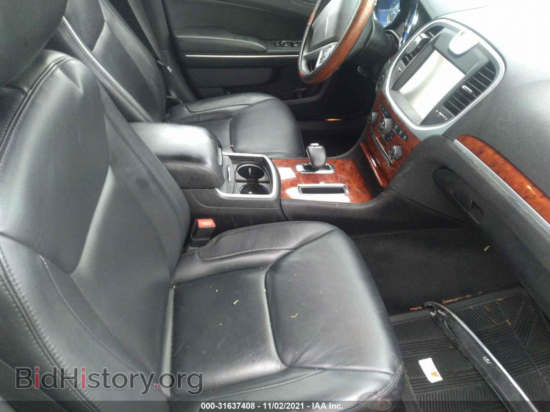 2014 CHRYSLER 300 - VIN: 2C3CCAAG6EH276017 - Фото 5