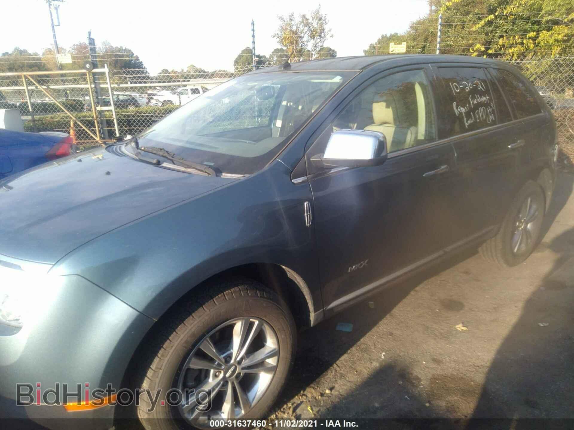 2010 LINCOLN MKX - VIN: 2LMDJ6JC0ABJ07799 - Фото 2