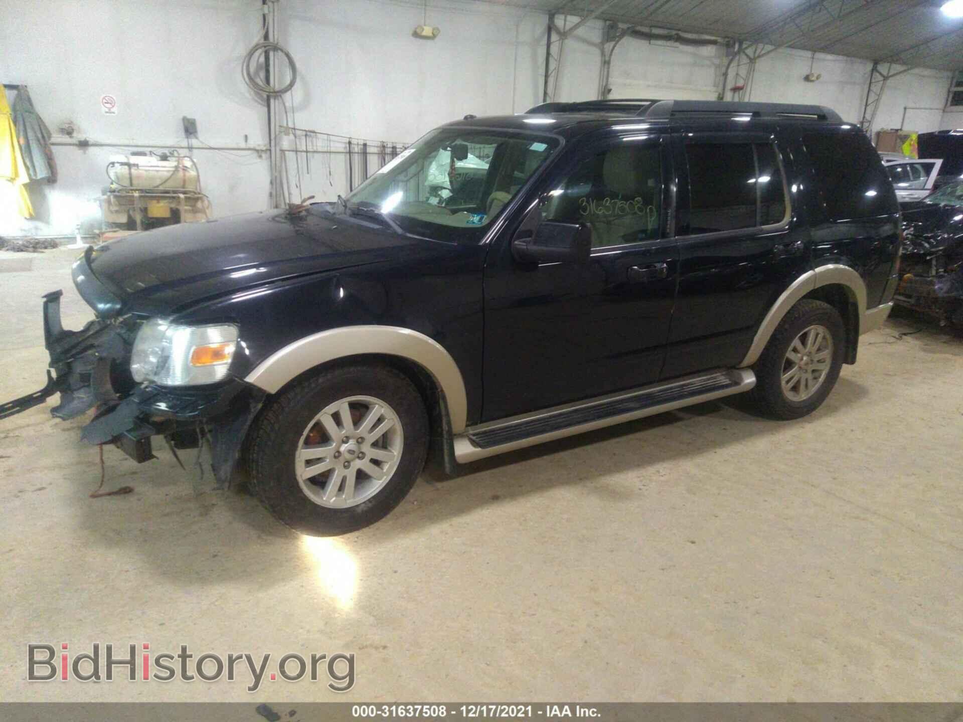 2010 FORD EXPLORER - VIN: 1FMEU7EE0AUA79795 - Фото 2