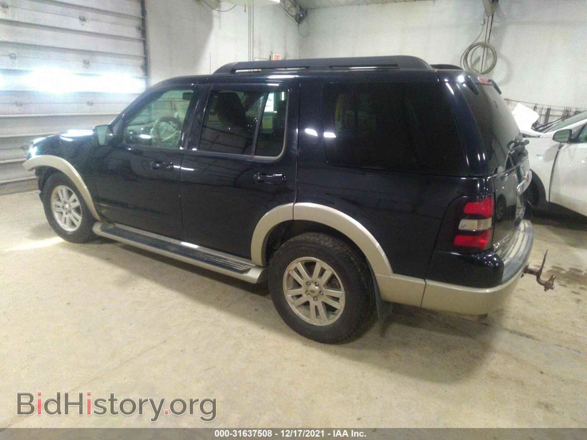 2010 FORD EXPLORER - VIN: 1FMEU7EE0AUA79795 - Фото 3