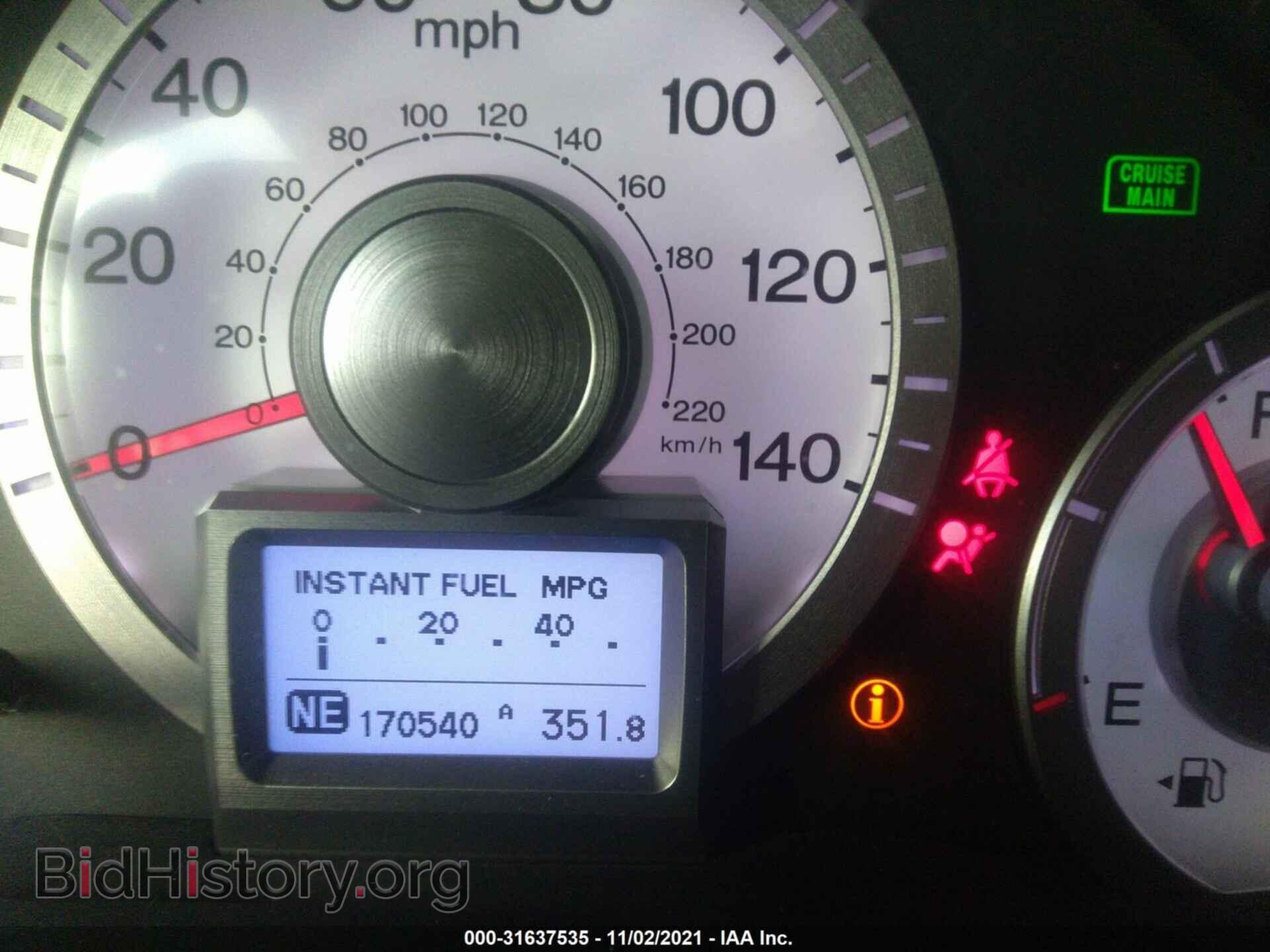 2011 HONDA PILOT - VIN: 5FNYF4H78BB033004 - Фото 7