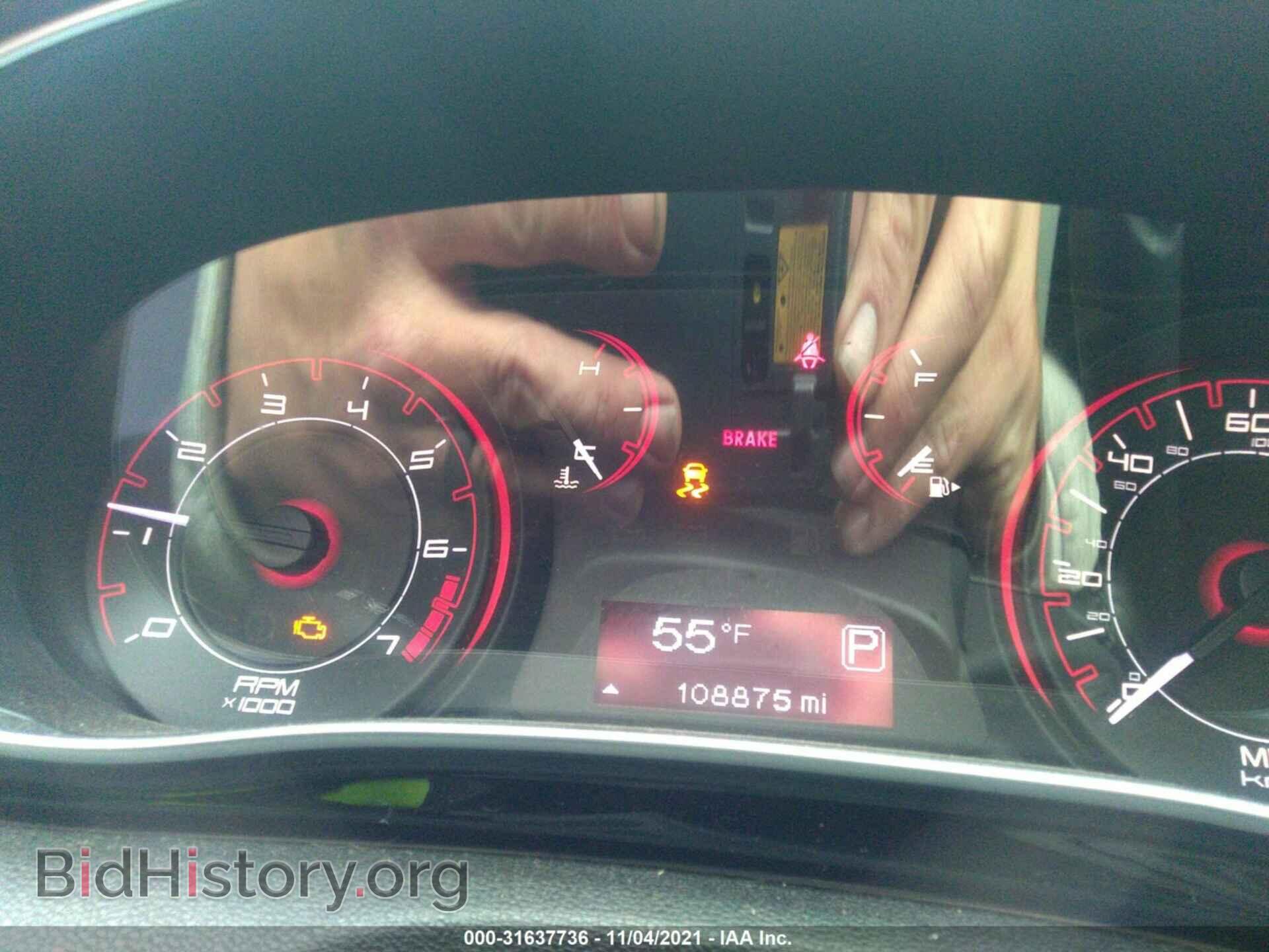 2013 DODGE DART - VIN: 1C3CDFBH2DD201960 - Фото 7