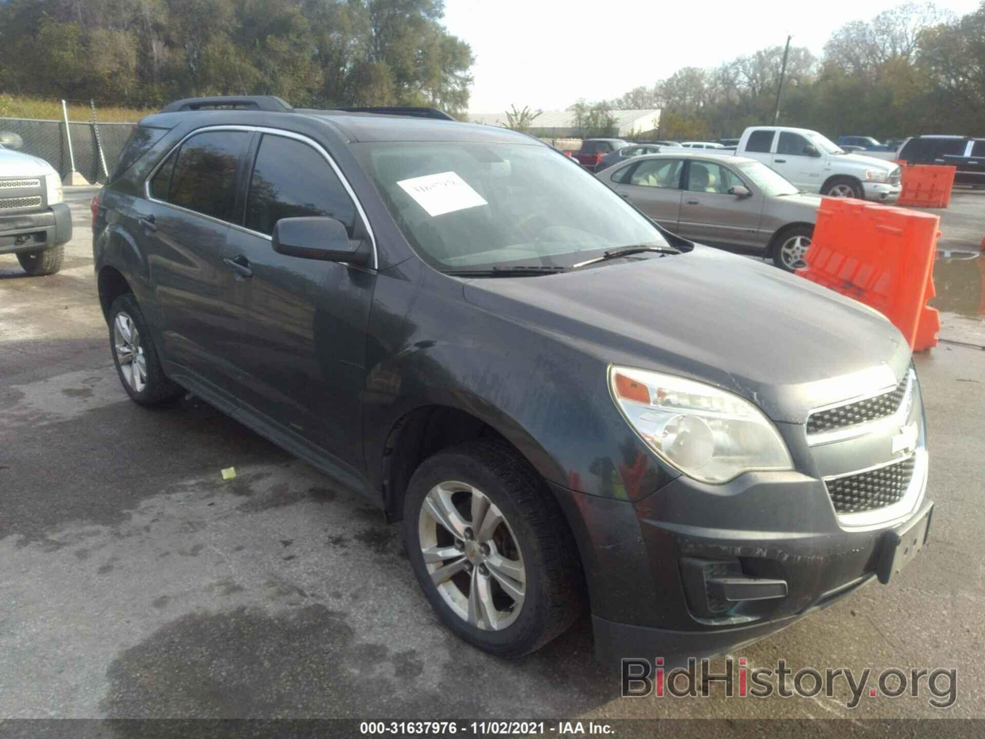 Фотография 2CNFLEEC4B6390740 - CHEVROLET EQUINOX 2011