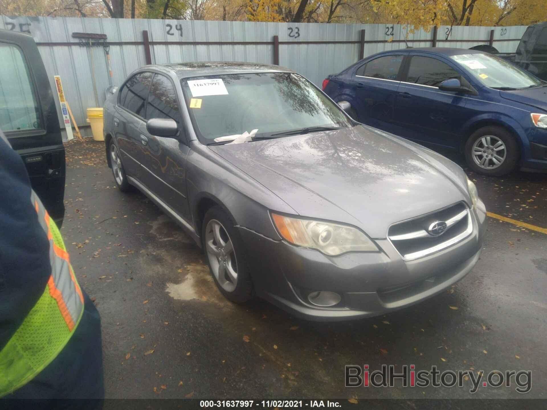 Photo 4S3BL626897222892 - SUBARU LEGACY 2009