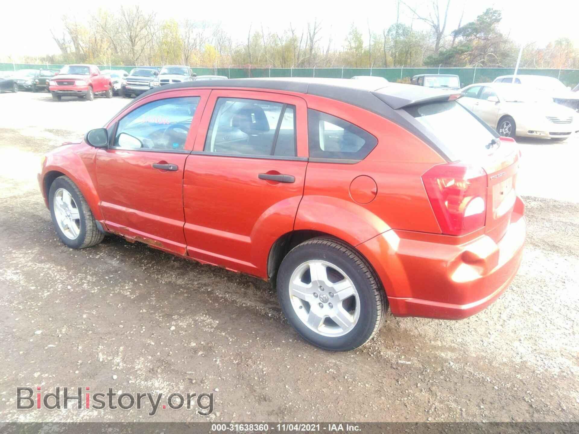 2008 DODGE CALIBER - VIN: 1B3HB28B78D684405 - Фото 3