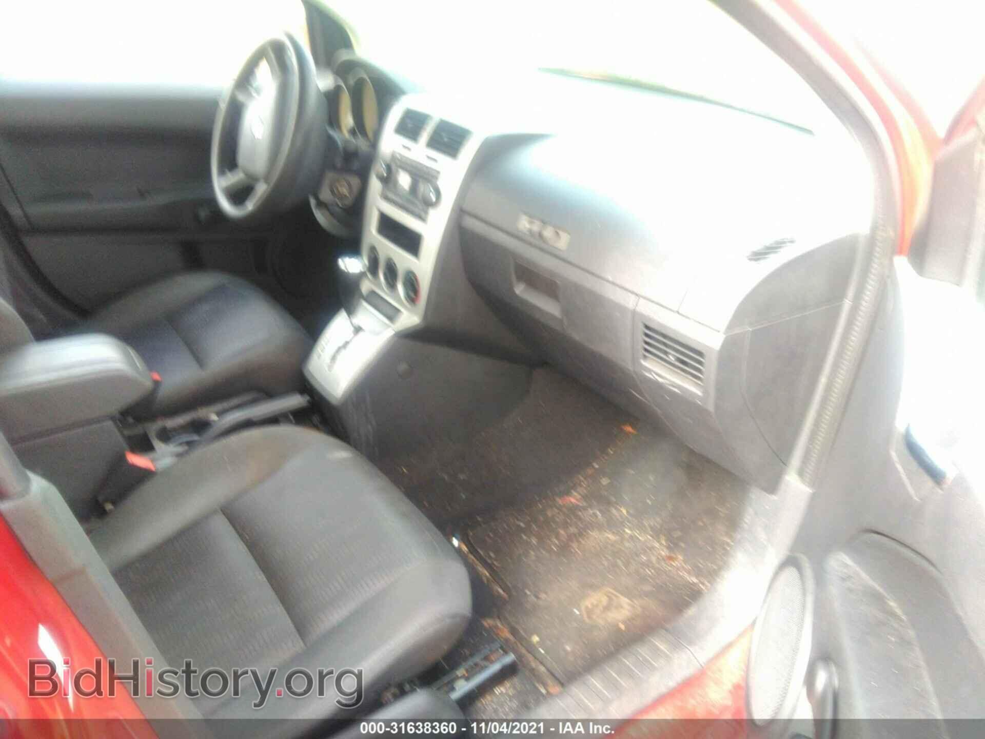 2008 DODGE CALIBER - VIN: 1B3HB28B78D684405 - Фото 5