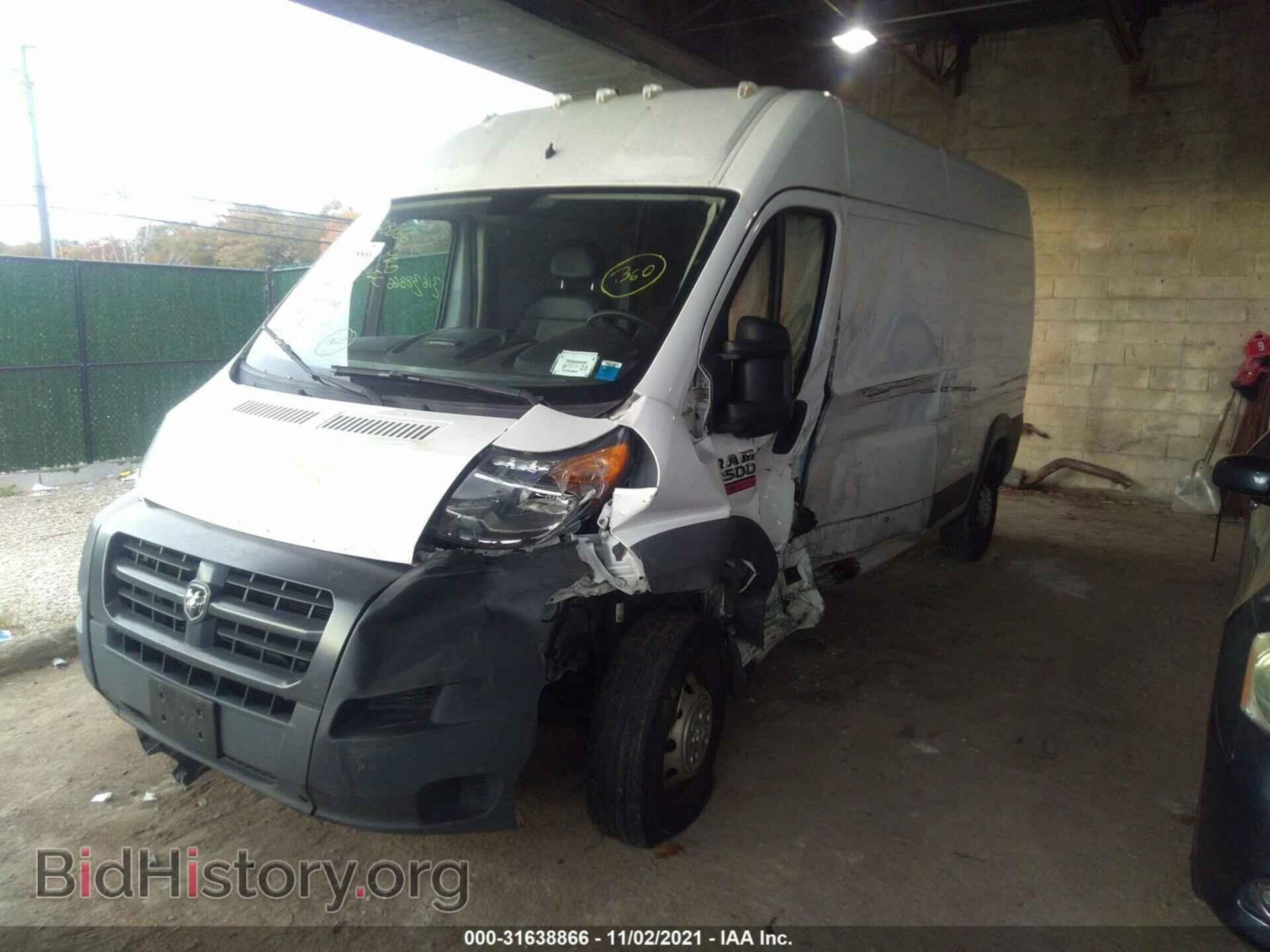 2017 RAM PROMASTER CARGO VAN - VIN: 3C6TRVDG6HE518423 - Фото 2