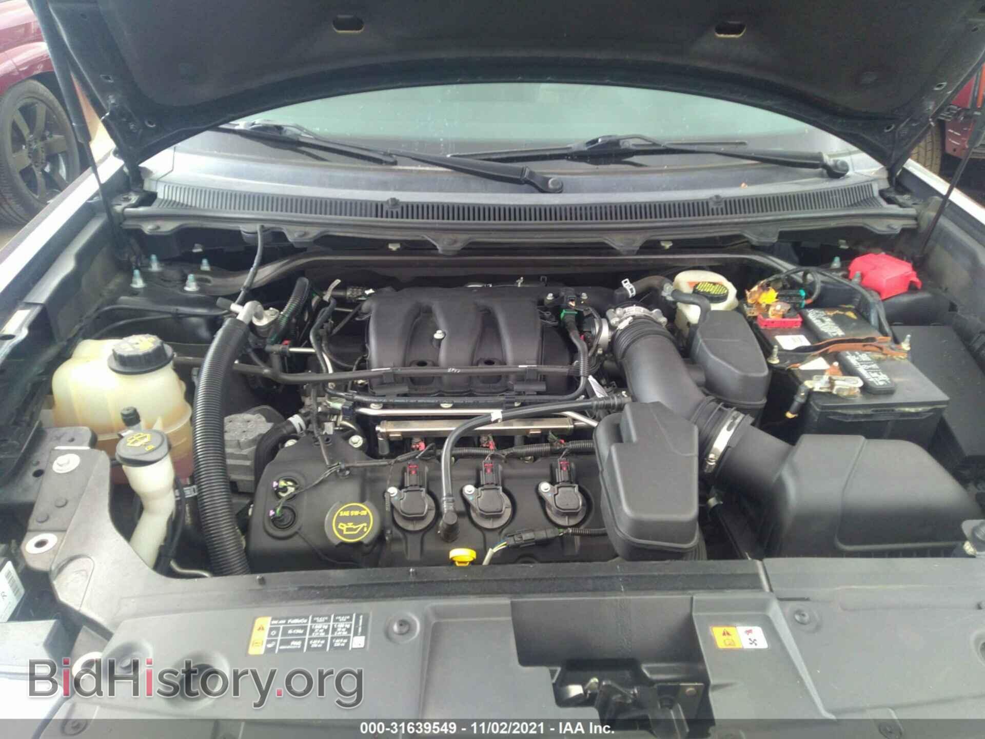 2016 FORD FLEX - VIN: 2FMGK5C82GBA14767 - Фото 10