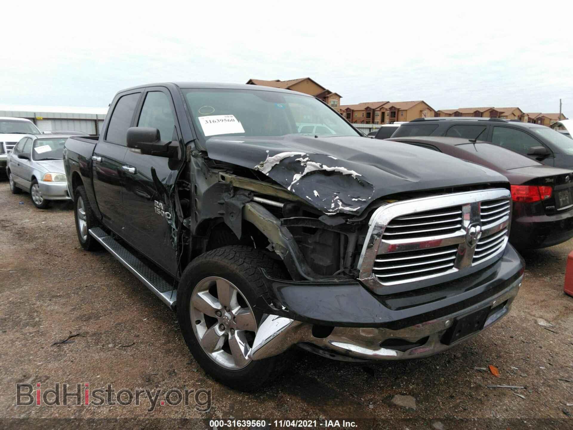 2015 RAM 1500 - VIN: 1C6RR7LT7FS694525 - Фото 6