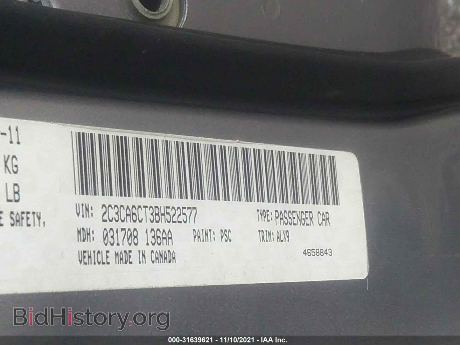 2011 CHRYSLER 300 - VIN: 2C3CA6CT3BH522577 - Фото 9
