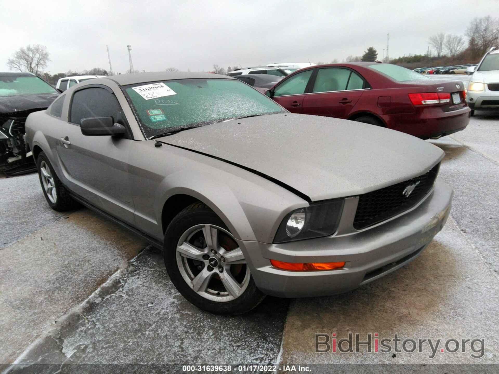 Photo 1ZVHT80N785156665 - FORD MUSTANG 2008