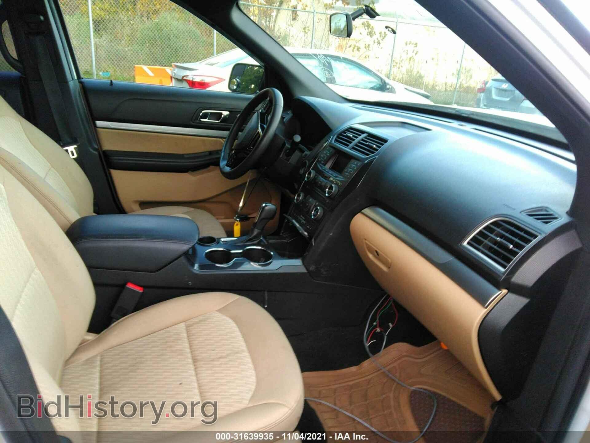2017 FORD EXPLORER - VIN: 1FM5K7B85HGE27541 - Photo 5