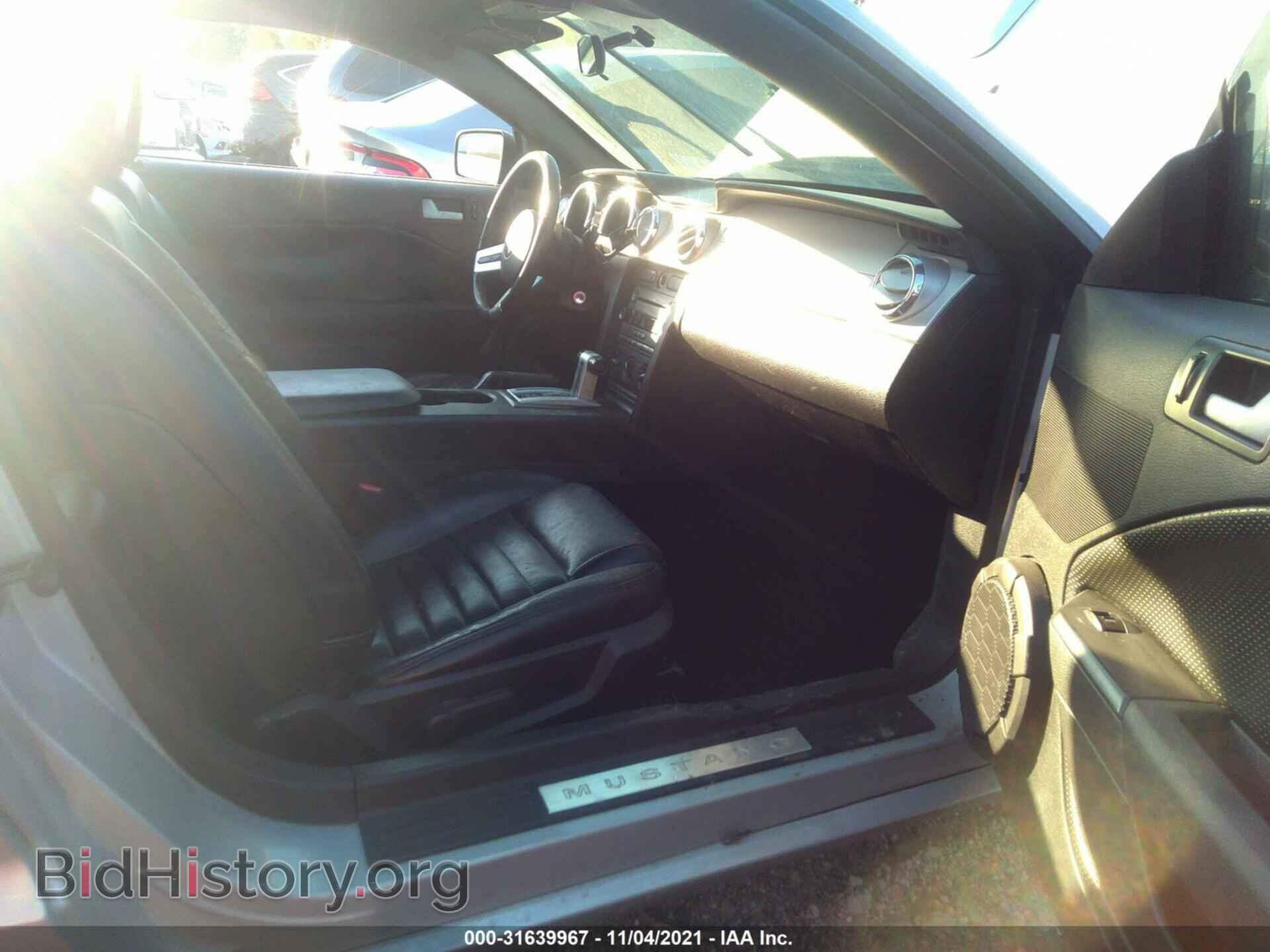 2007 FORD MUSTANG - VIN: 1ZVFT82H775334264 - Фото 5