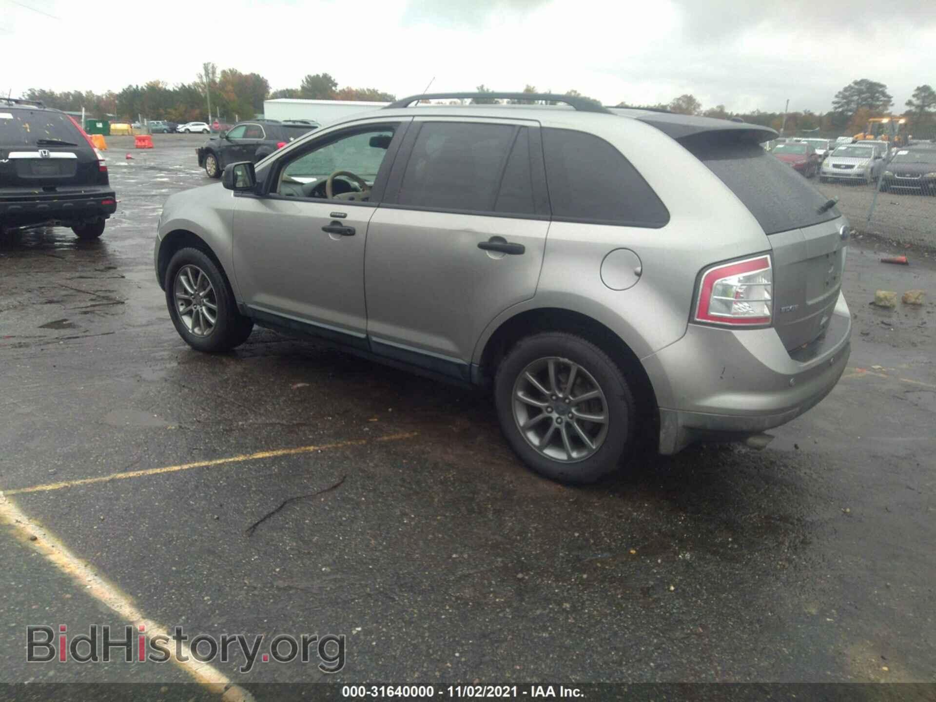 2008 FORD EDGE - VIN: 2FMDK36C18BB31295 - Photo 3