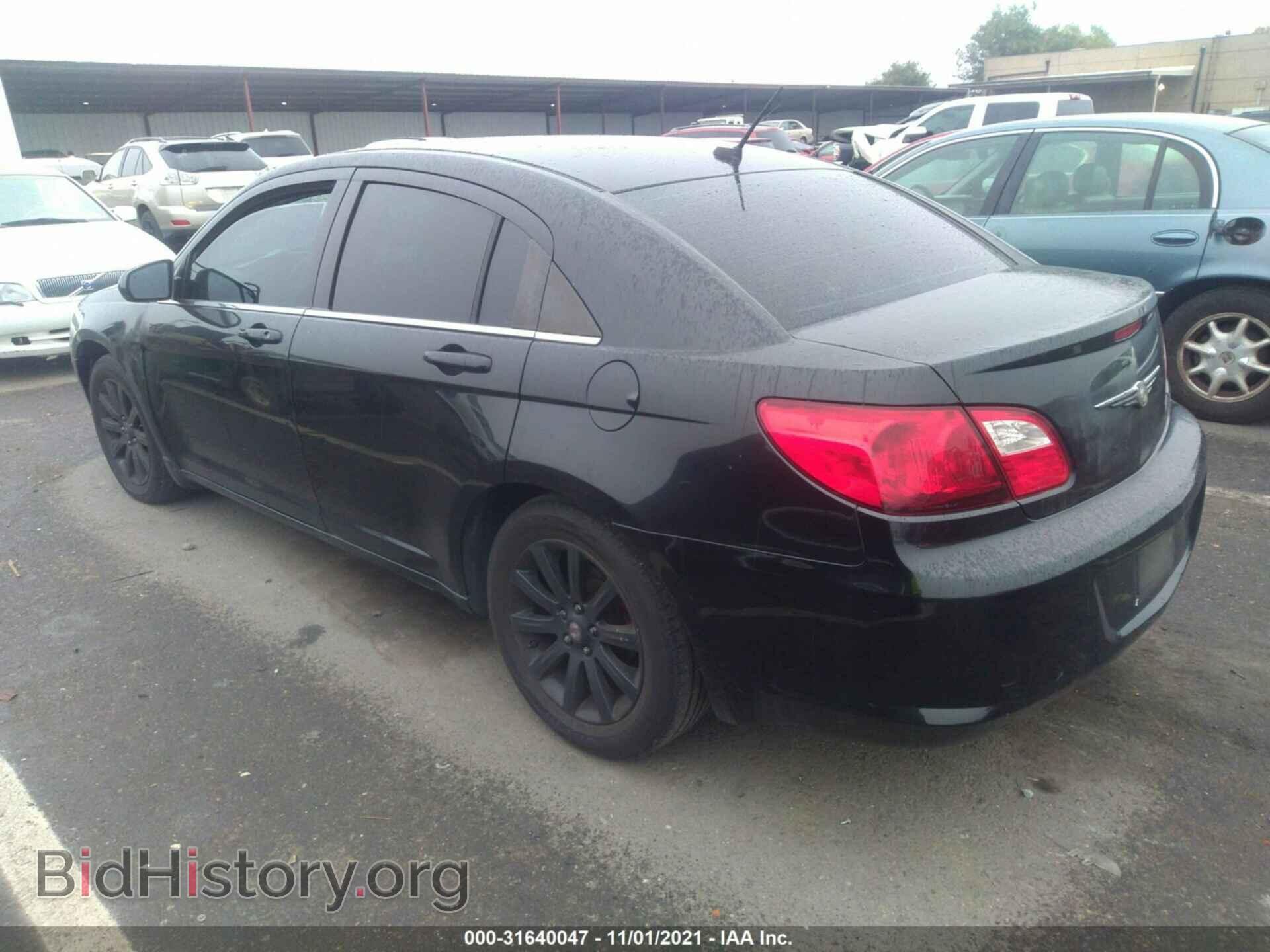2010 CHRYSLER SEBRING - VIN: 1C3CC5FB2AN226009 - Фото 3