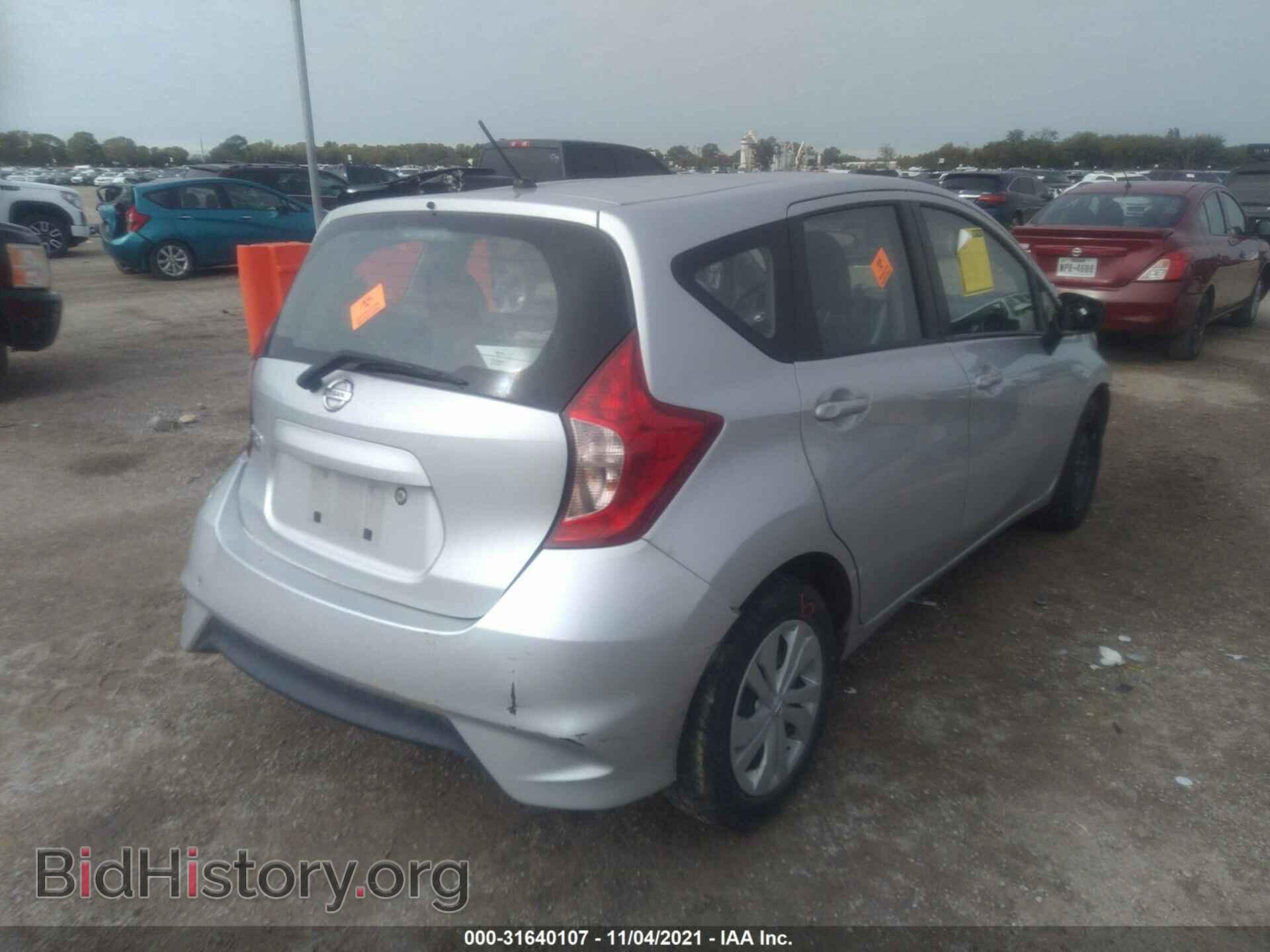 2017 NISSAN VERSA NOTE - VIN: 3N1CE2CP9HL366754 - Фото 4