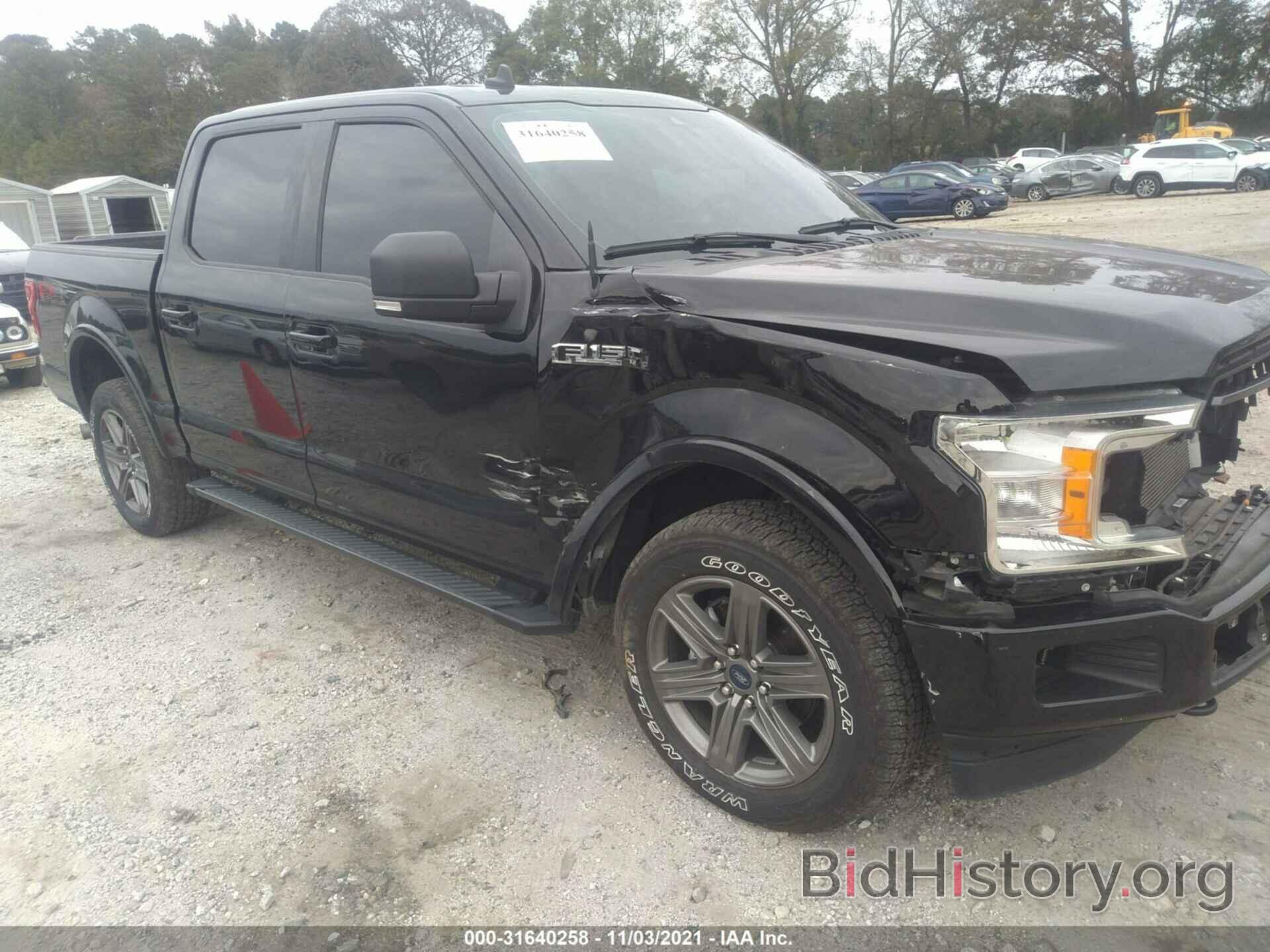 Photo 1FTEW1E49LKD56929 - FORD F-150 2020