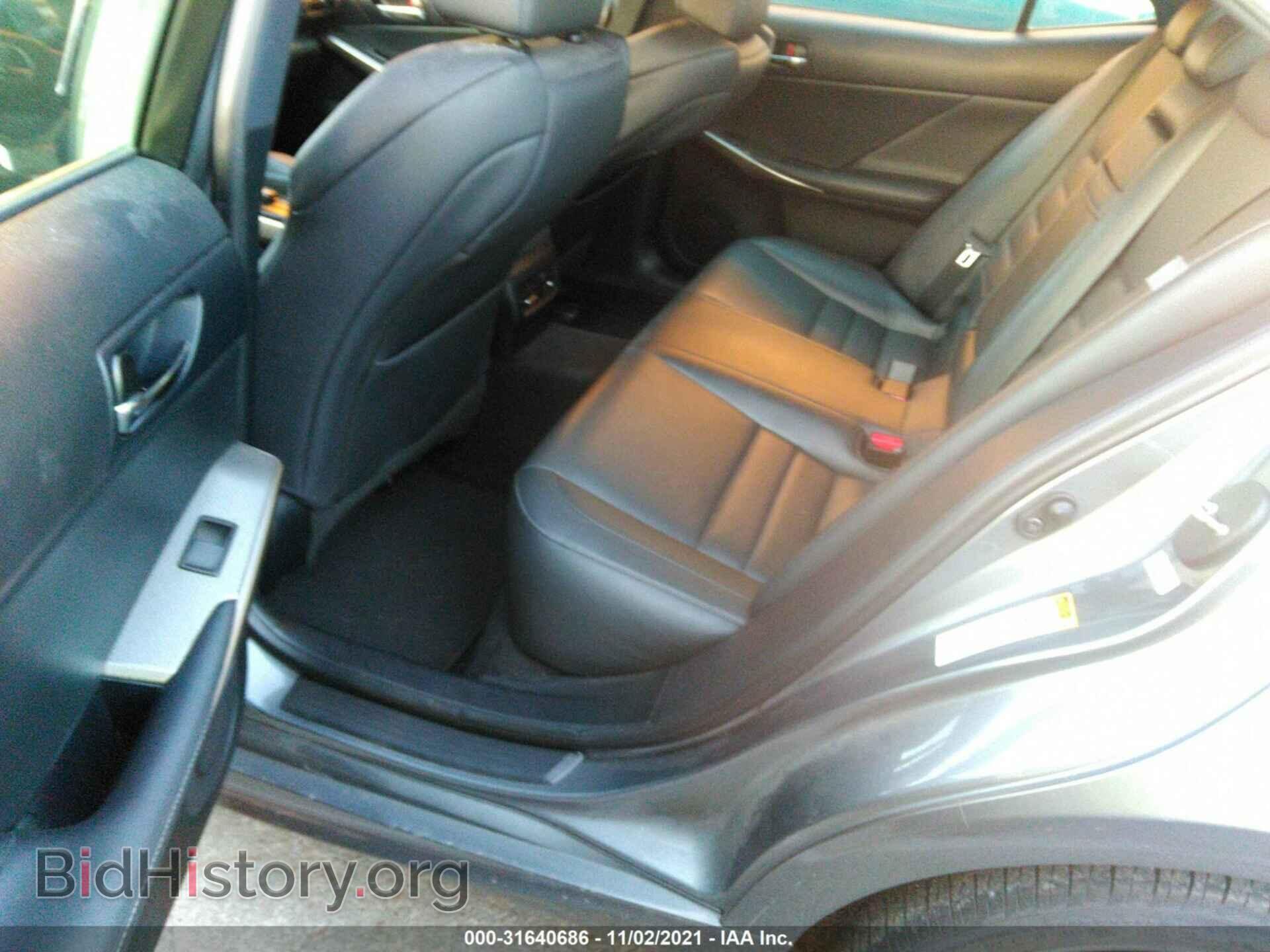 2014 LEXUS IS 250 - VIN: JTHBF1D20E5007015 - Фото 8