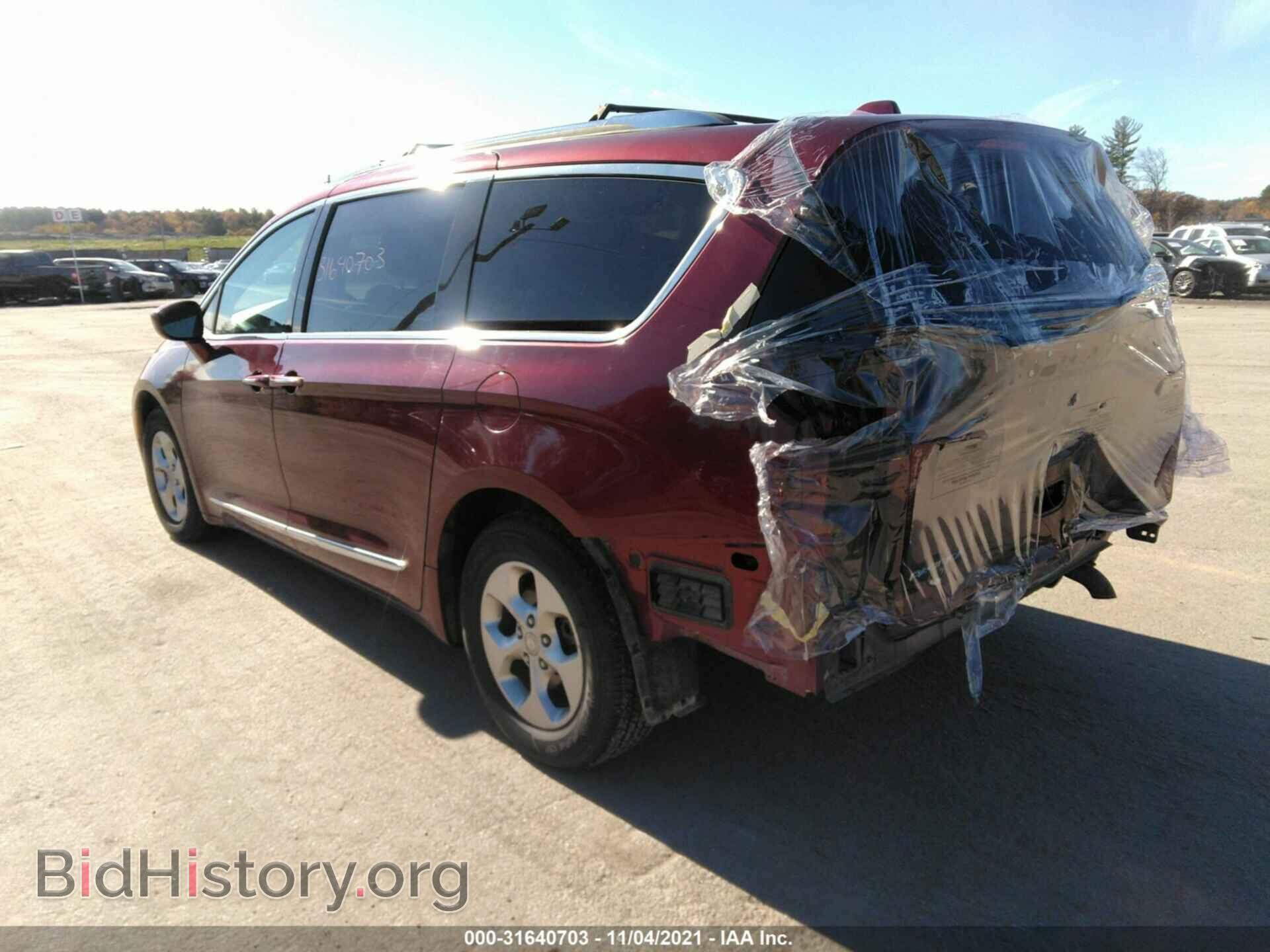 2017 CHRYSLER PACIFICA - VIN: 2C4RC1EG5HR679310 - Фото 3