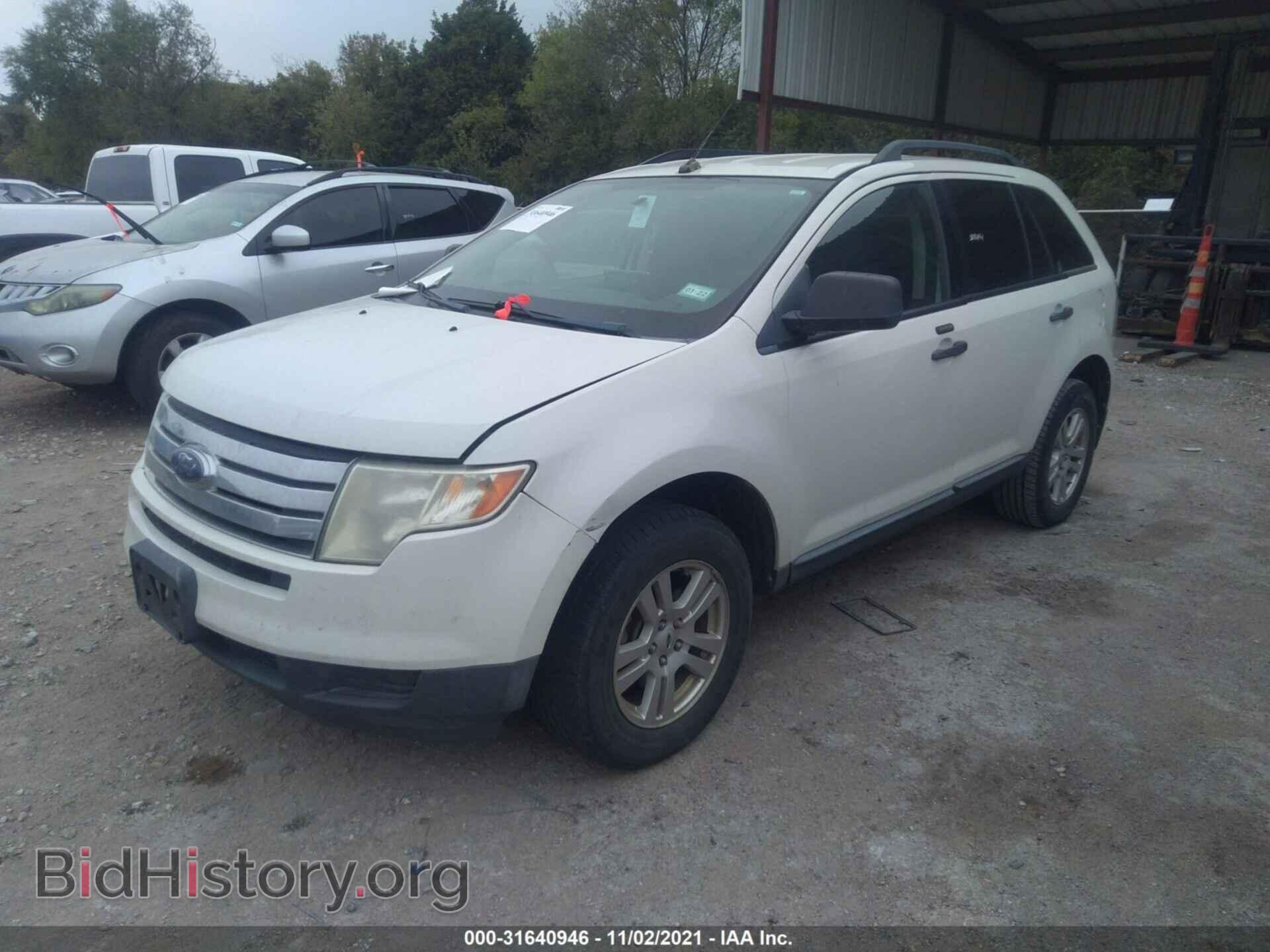 2009 FORD EDGE - VIN: 2FMDK36C19BA91978 - Фото 2