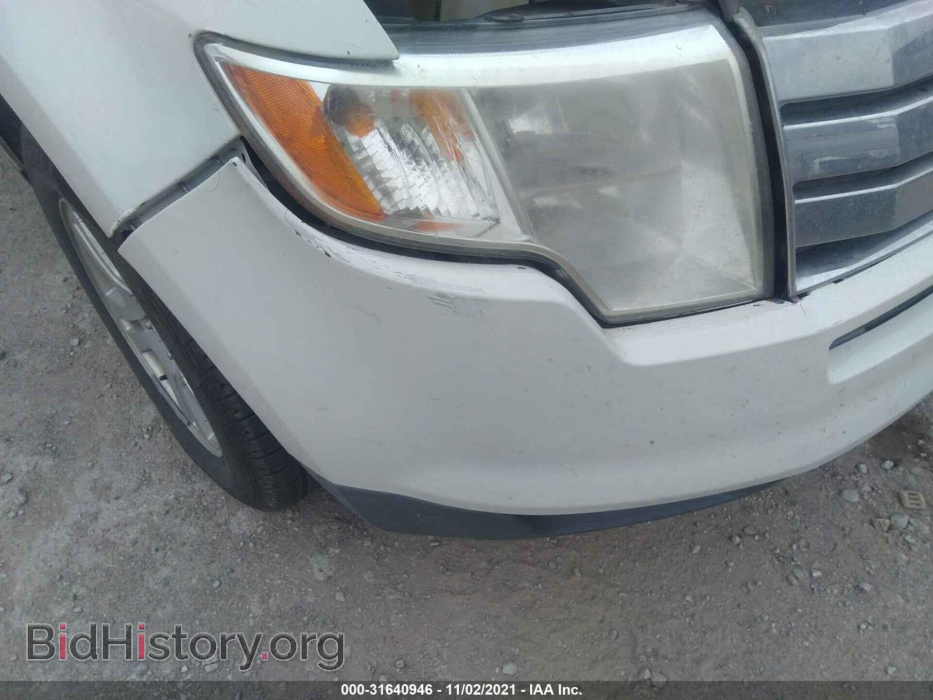 2009 FORD EDGE - VIN: 2FMDK36C19BA91978 - Фото 5