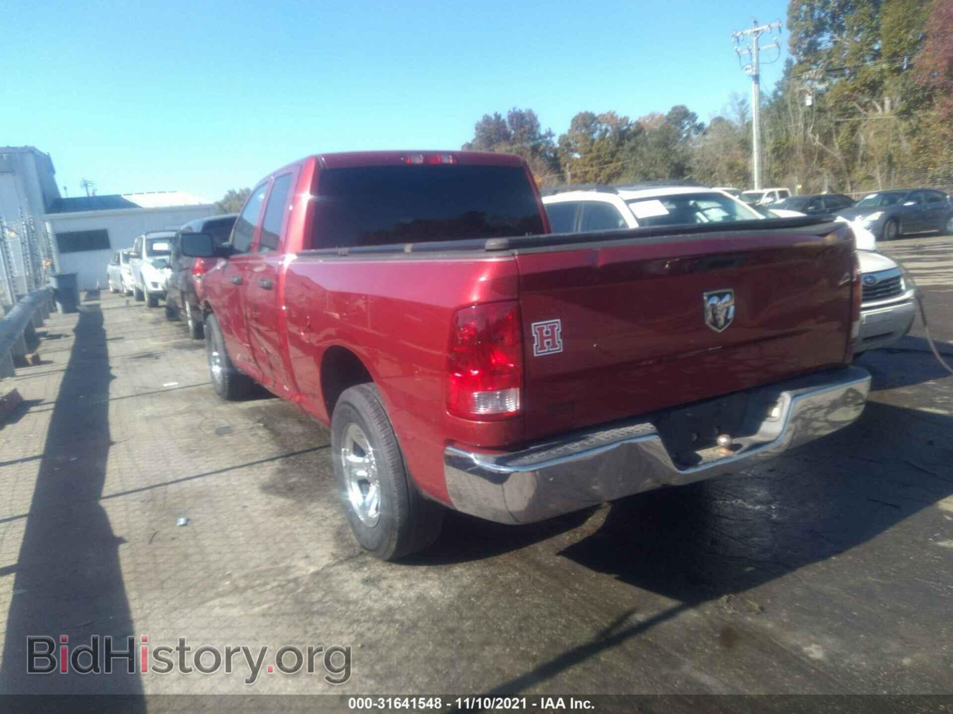 2012 RAM 1500 - VIN: 1C6RD6FK6CS299016 - Photo 3