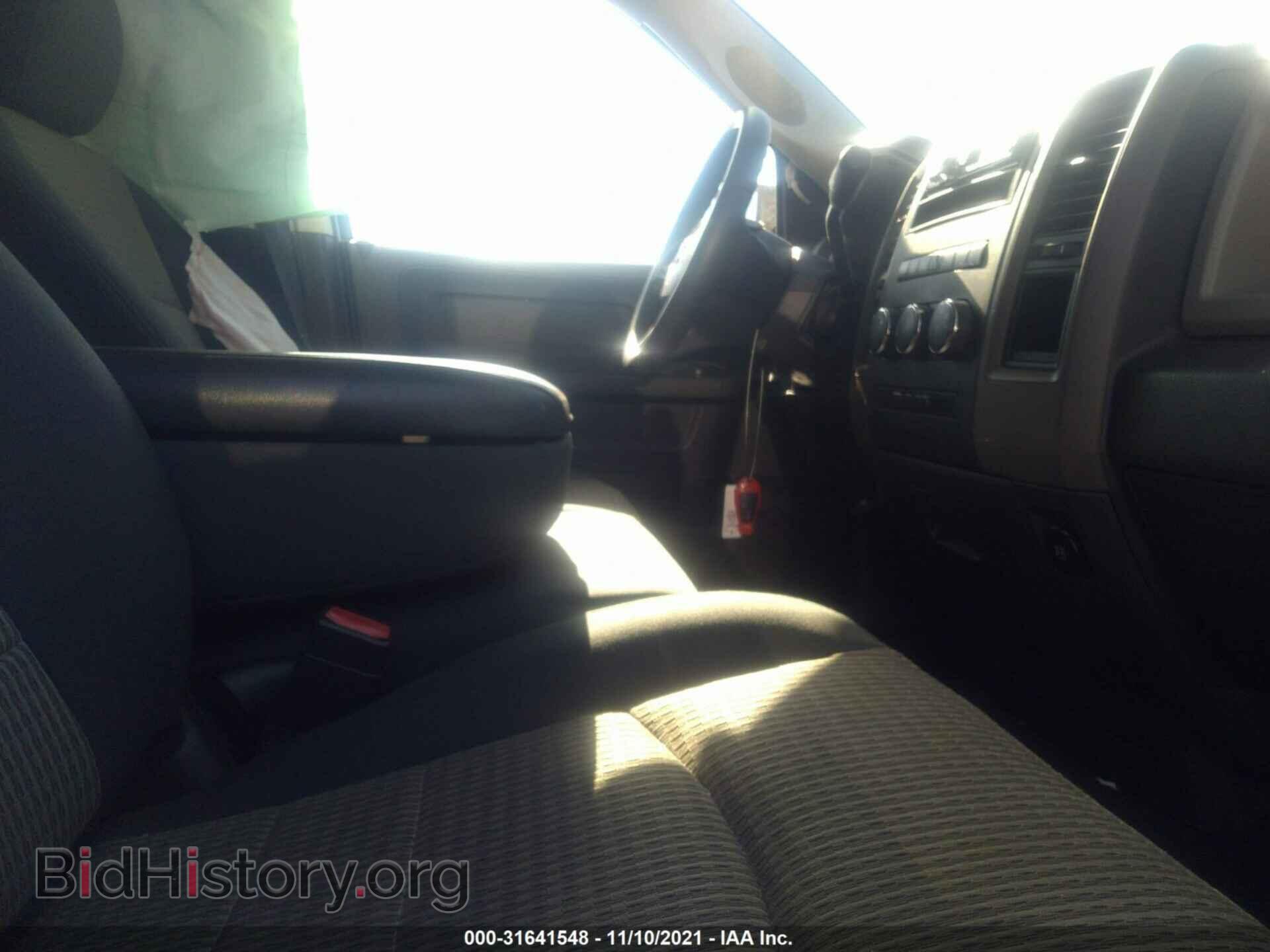 2012 RAM 1500 - VIN: 1C6RD6FK6CS299016 - Photo 5