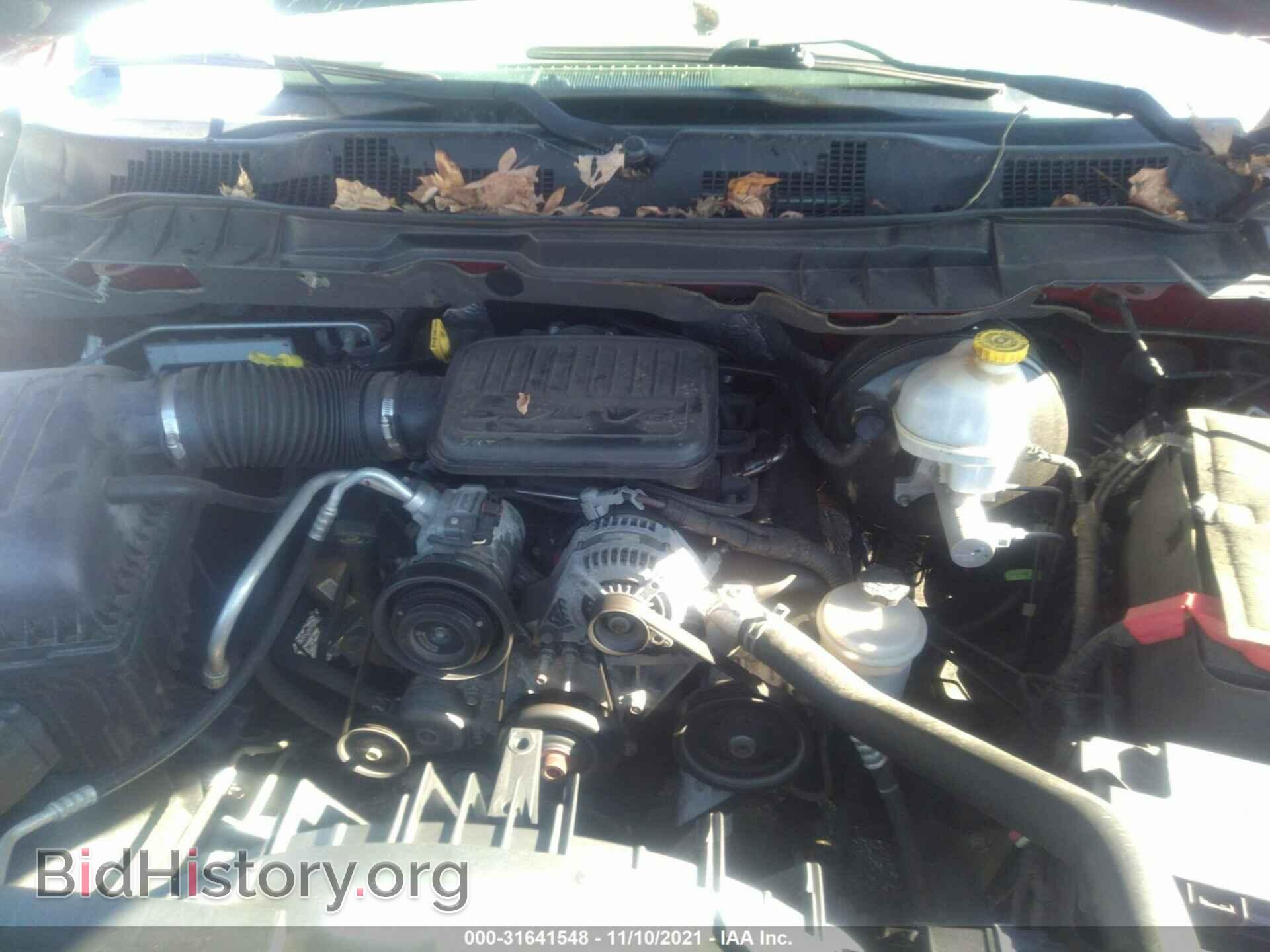2012 RAM 1500 - VIN: 1C6RD6FK6CS299016 - Photo 10