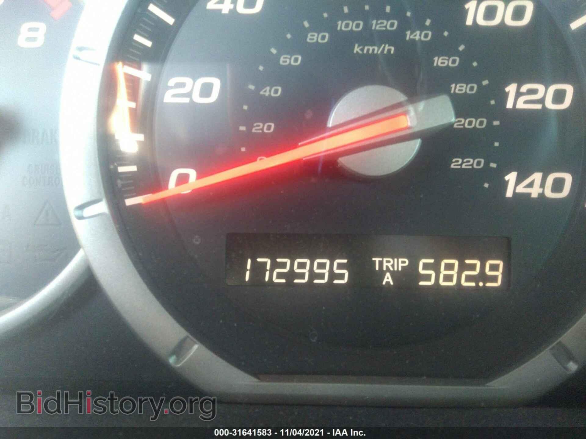 2008 HONDA PILOT - VIN: 5FNYF28578B028033 - Фото 7