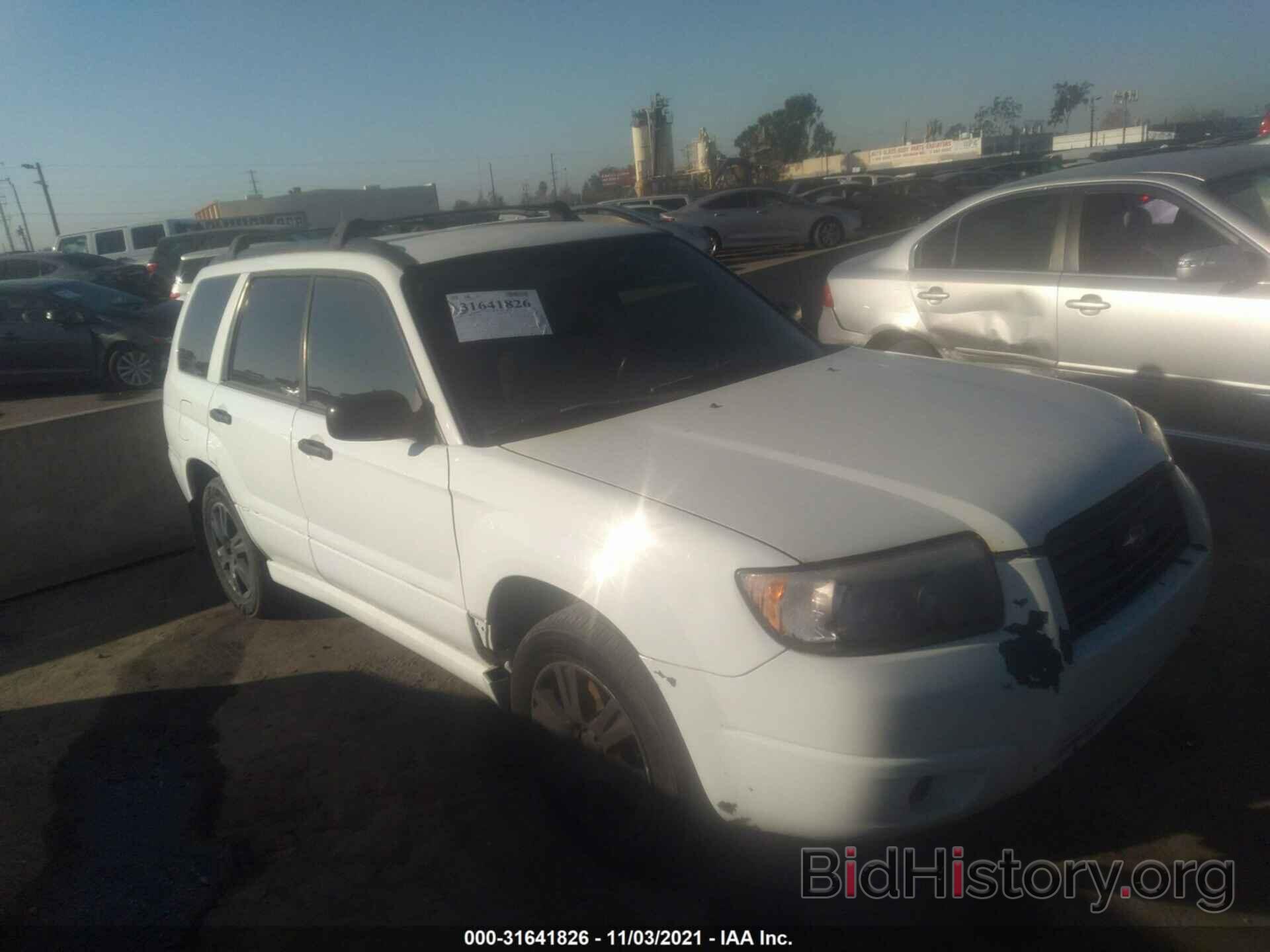 Photo JF1SG63647H738828 - SUBARU FORESTER 2007