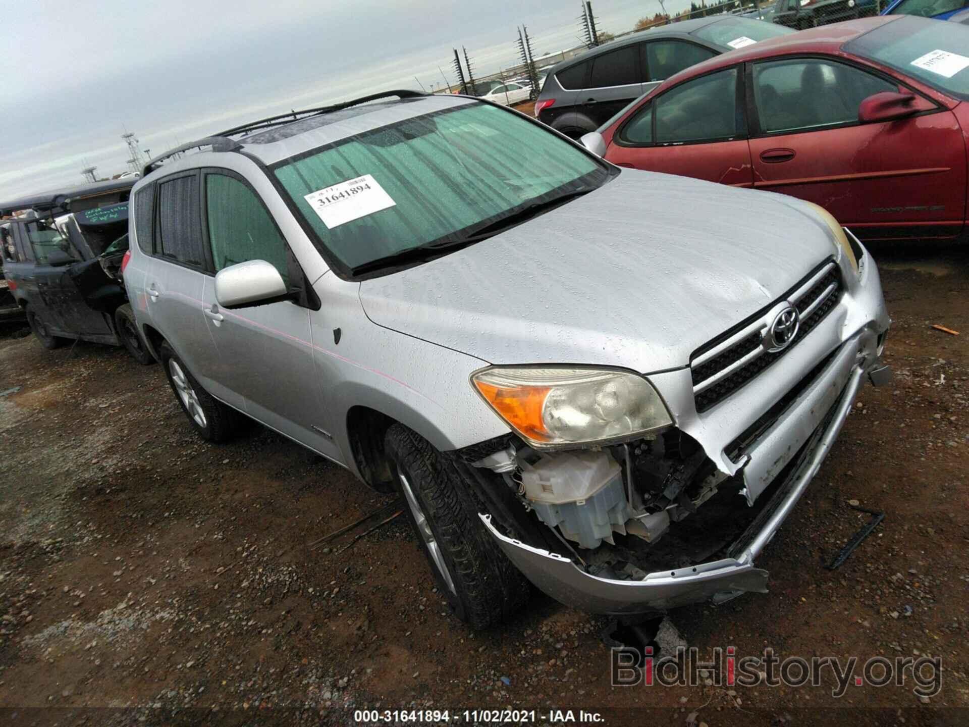 Photo JTMZD31V666000100 - TOYOTA RAV4 2006