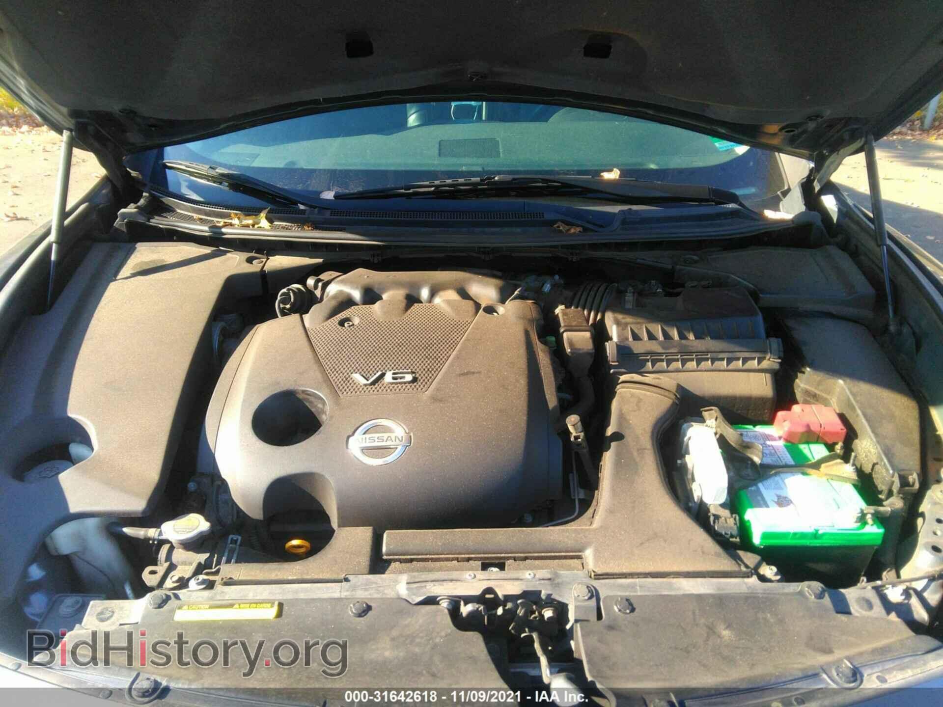 2010 NISSAN MAXIMA - VIN: 1N4AA5AP2AC805014 - Фото 10
