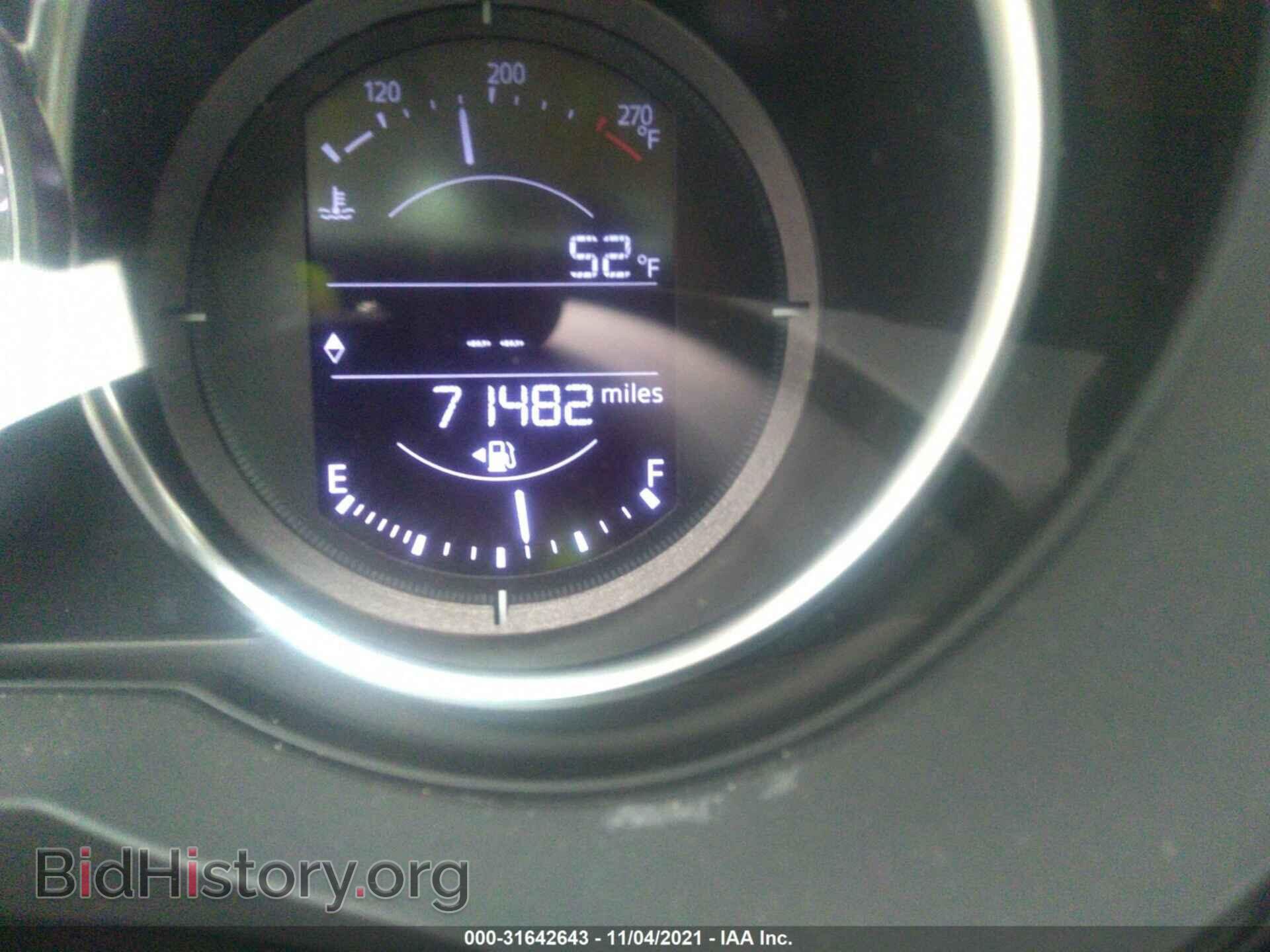 2016 MAZDA CX-9 - VIN: JM3TCACY9G0103320 - Фото 7