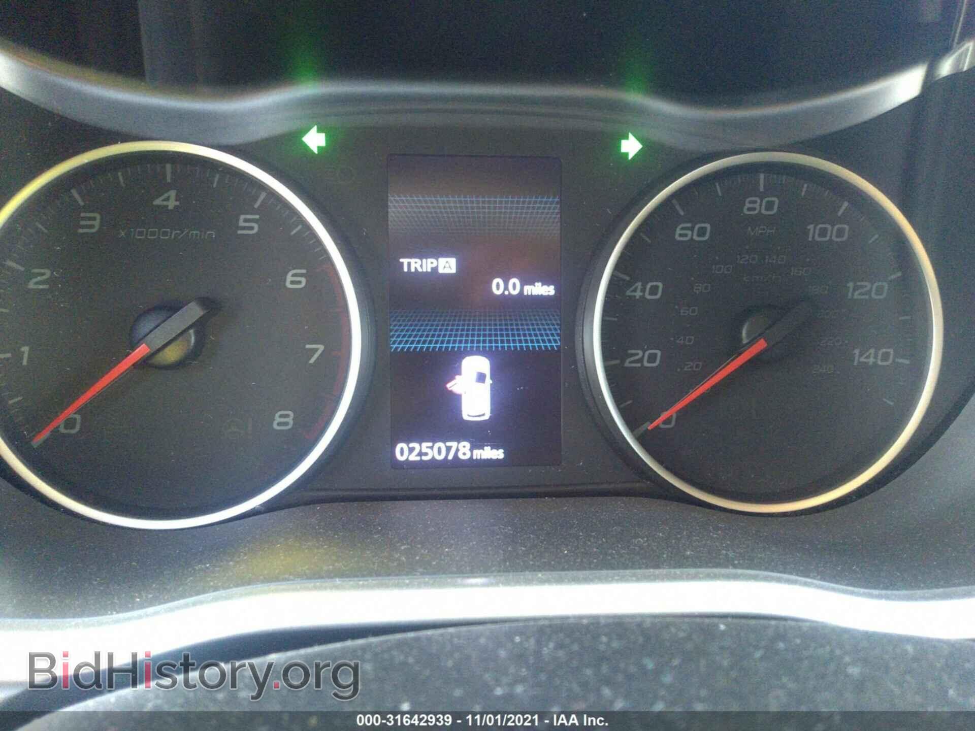 2020 MITSUBISHI ECLIPSE CROSS - VIN: JA4AS3AA6LZ036423 - Фото 7