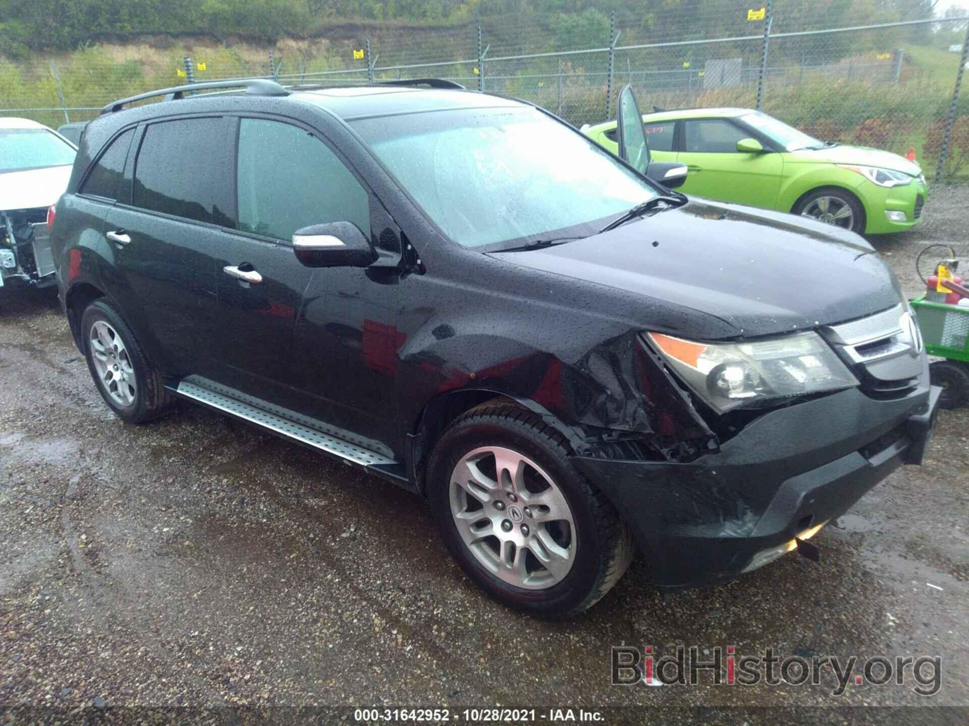 Photo 2HNYD28639H513502 - ACURA MDX 2009